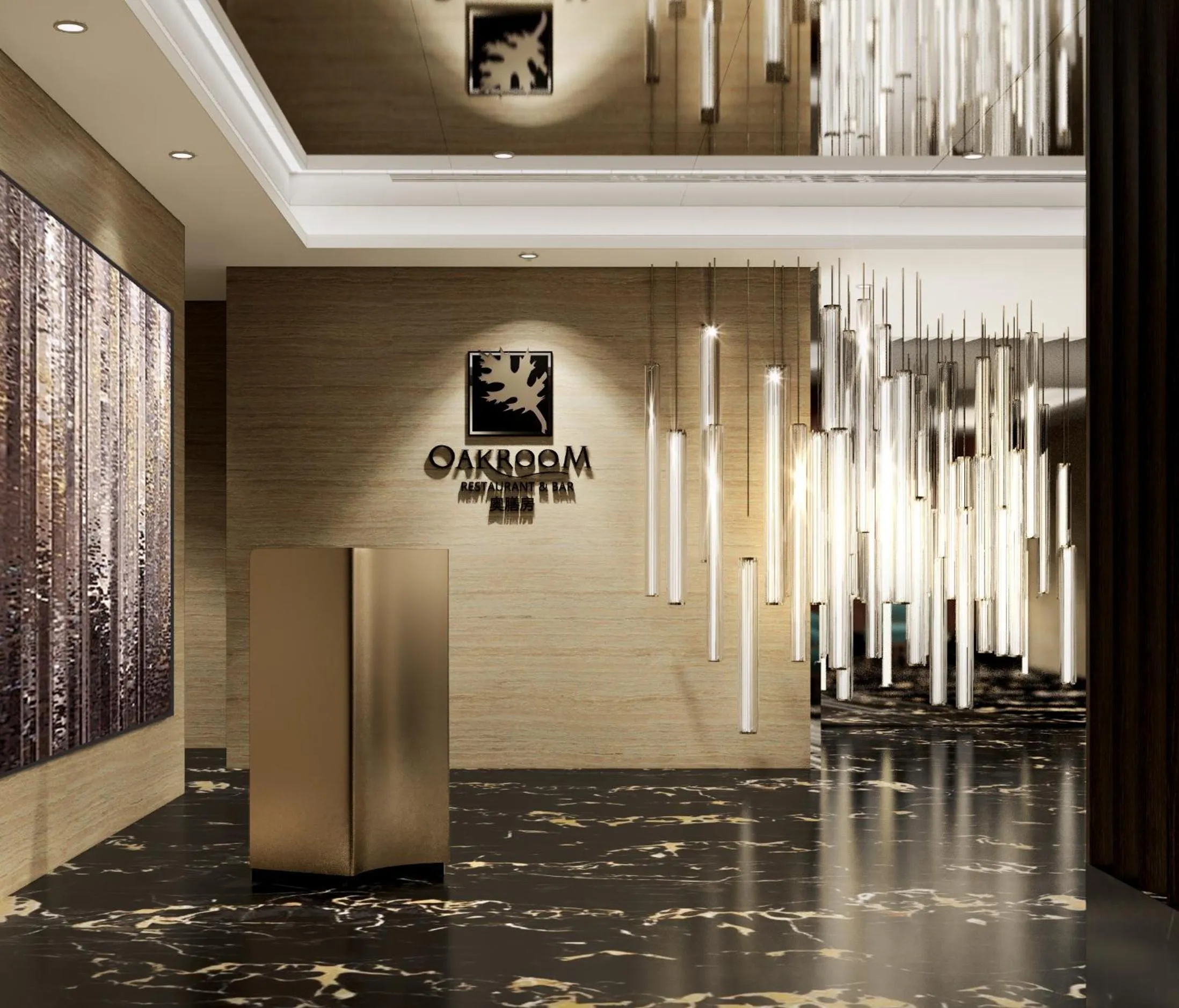 Restaurant/places to eat in Oakwood Premier Guangzhou