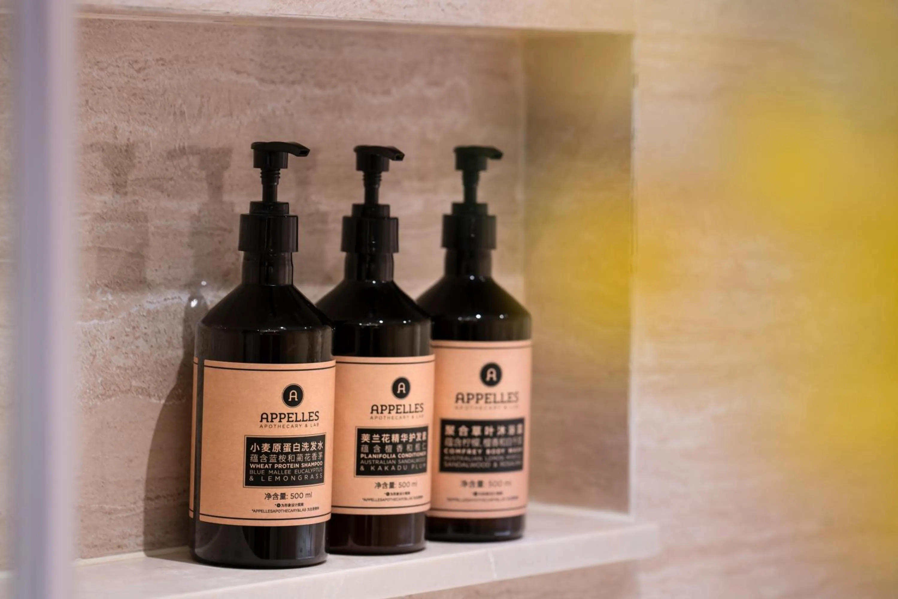 Bathroom in Oakwood Premier Guangzhou