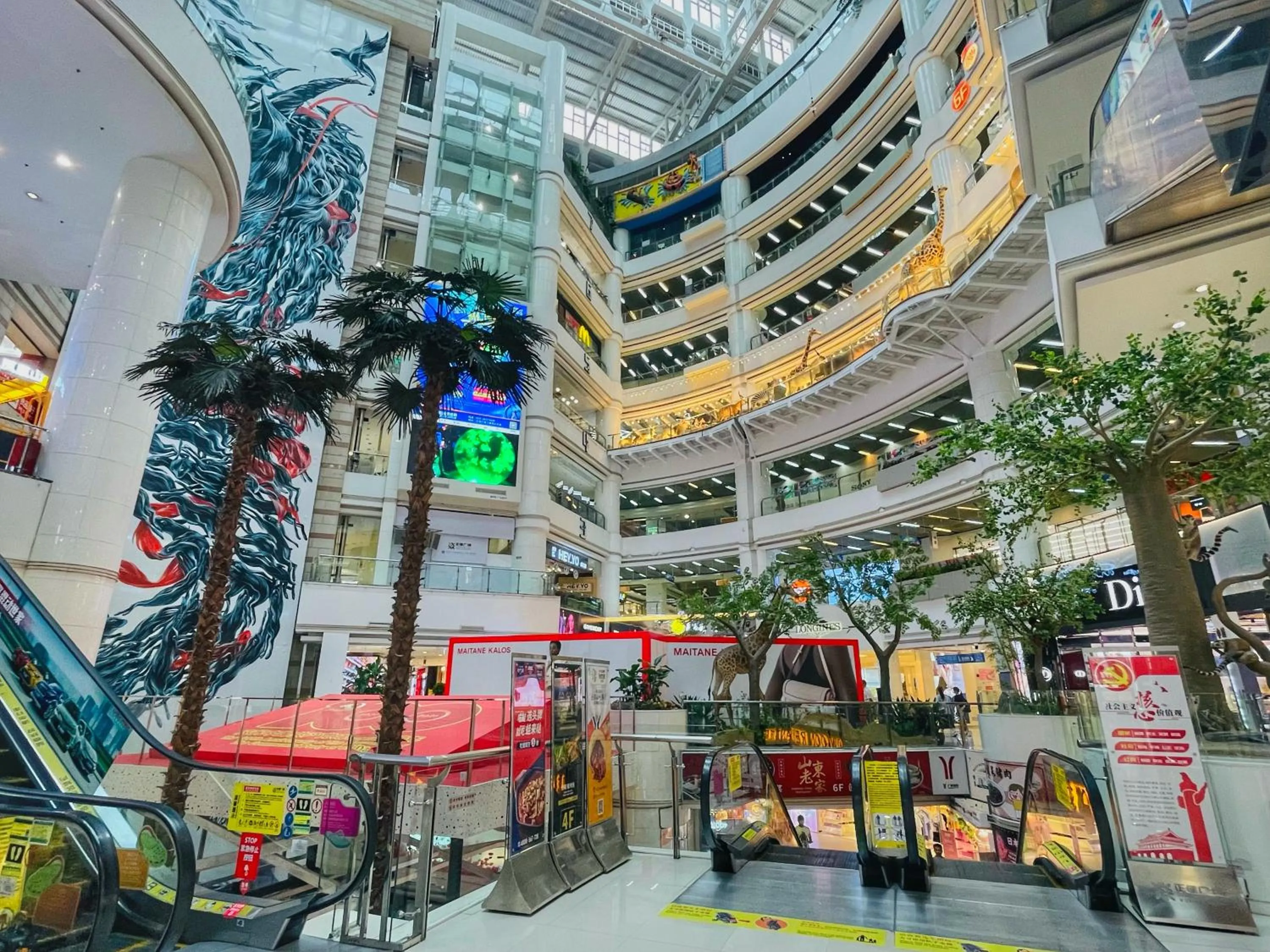 Nearby landmark in Oakwood Premier Guangzhou