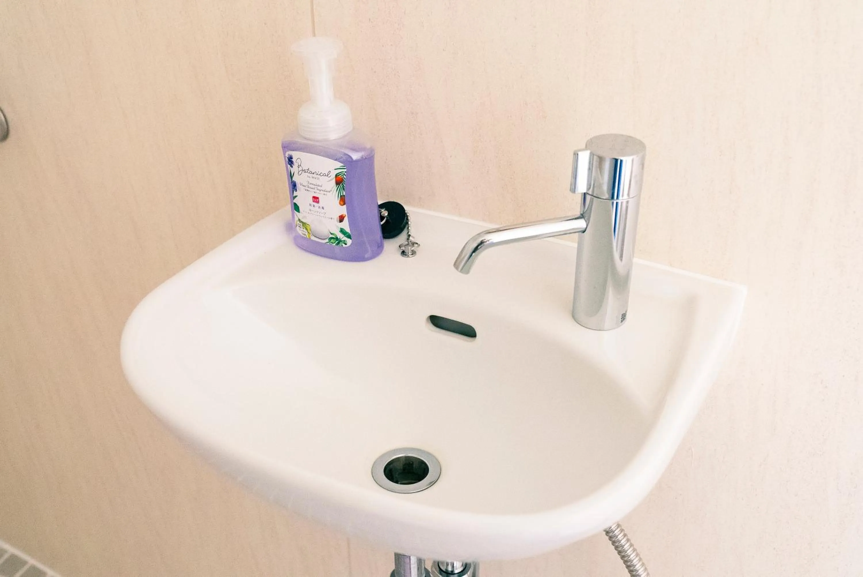 Bathroom in Yokohama Classic Apartment