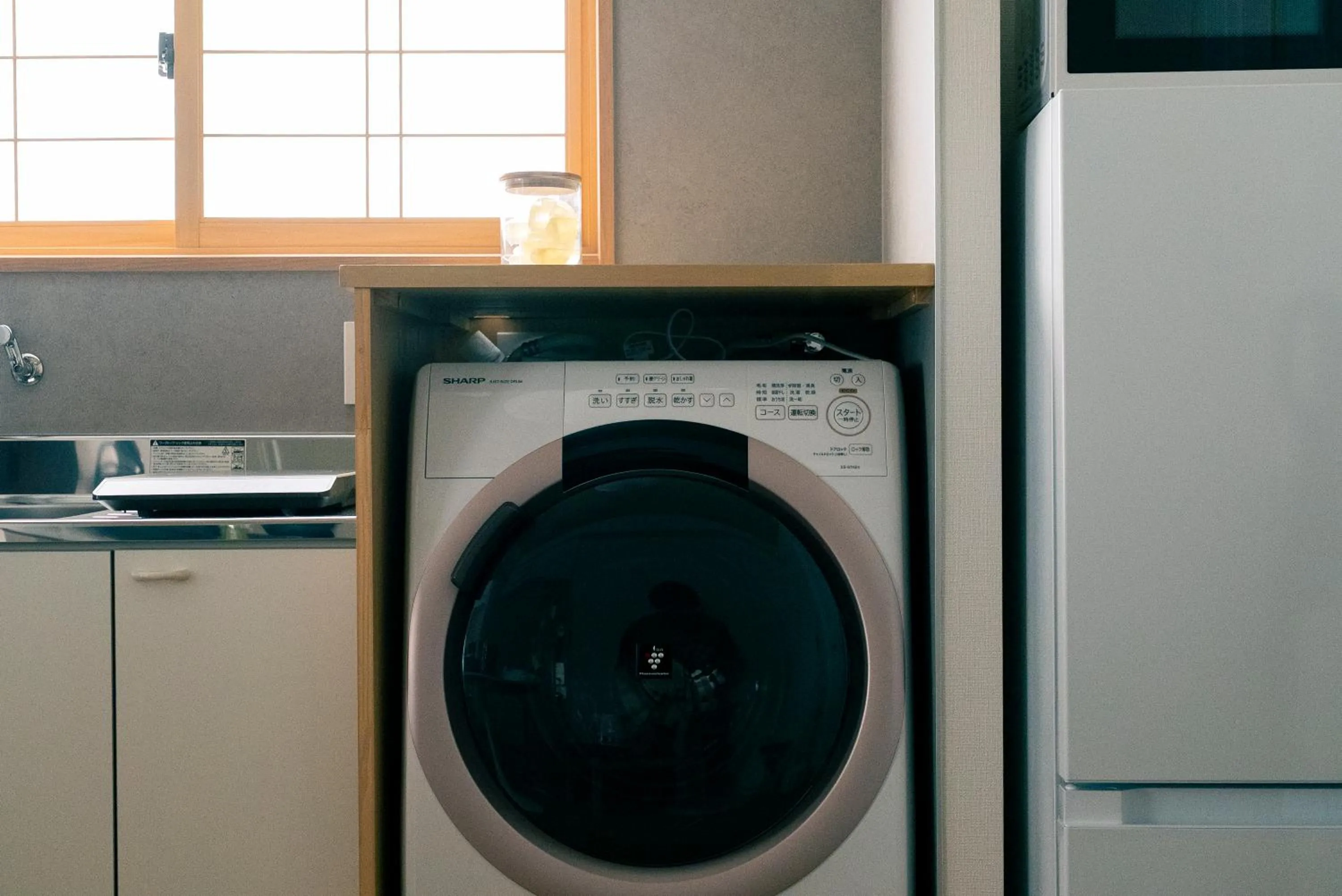 washing machine in Yokohama Classic Apartment