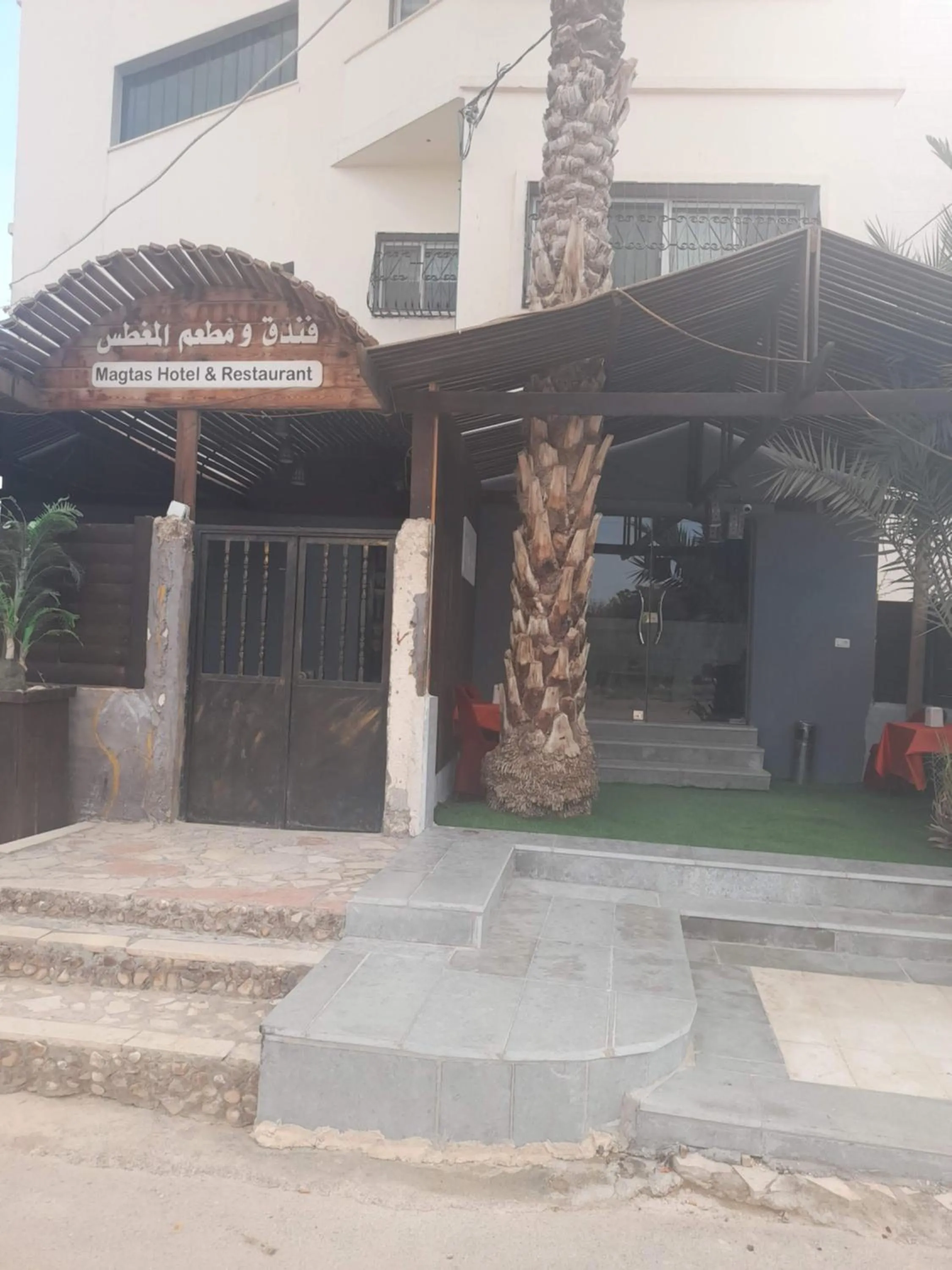 Property building in Magtas Hotel