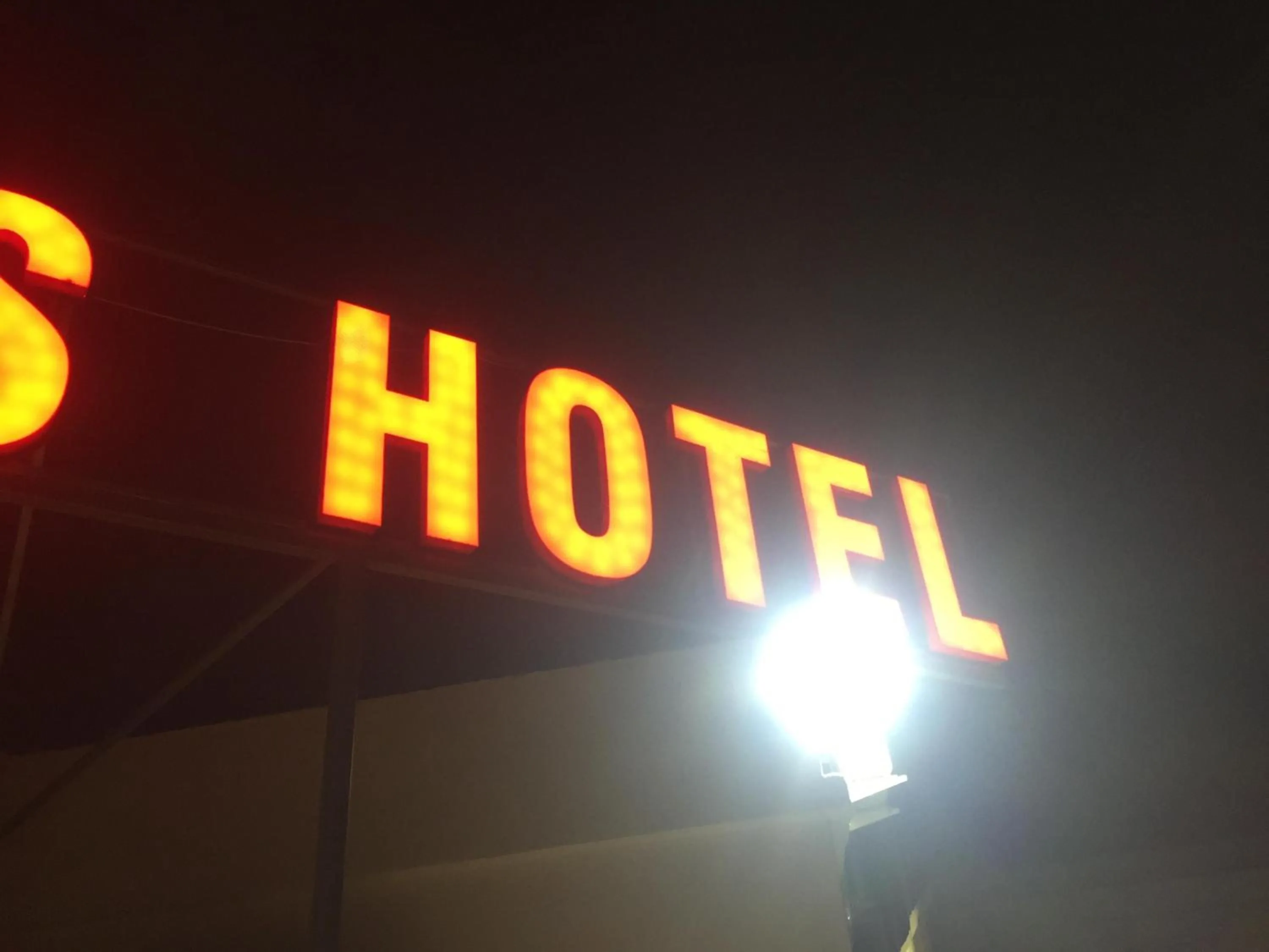 Property logo or sign in Magtas Hotel