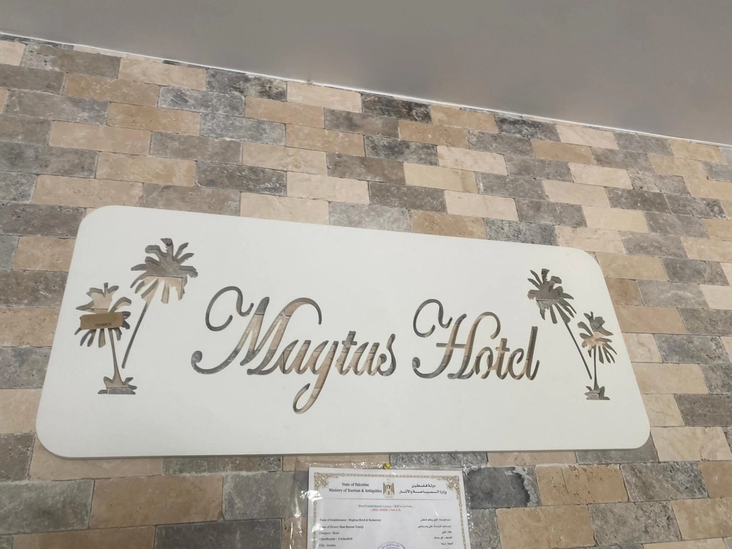 Logo/Certificate/Sign in Magtas Hotel