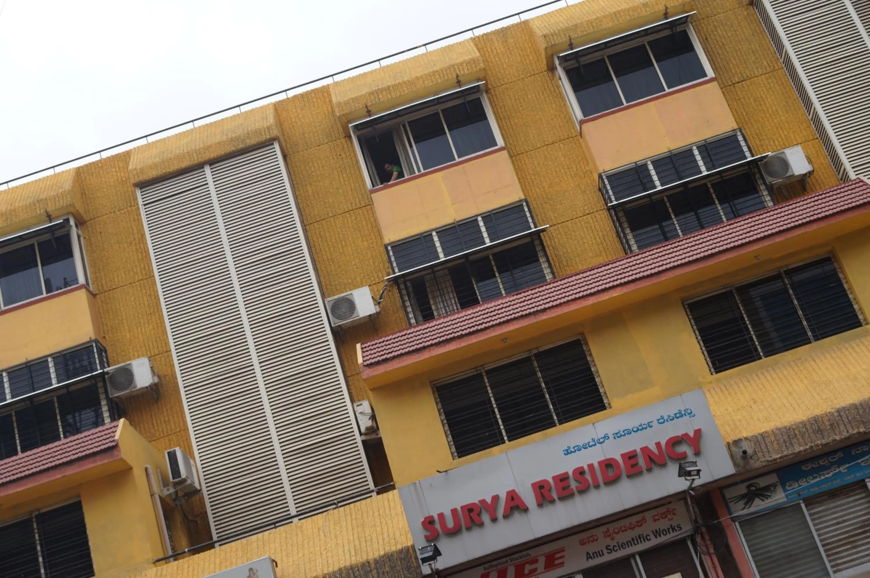 Property building in Hotel Surya Residency Majestic