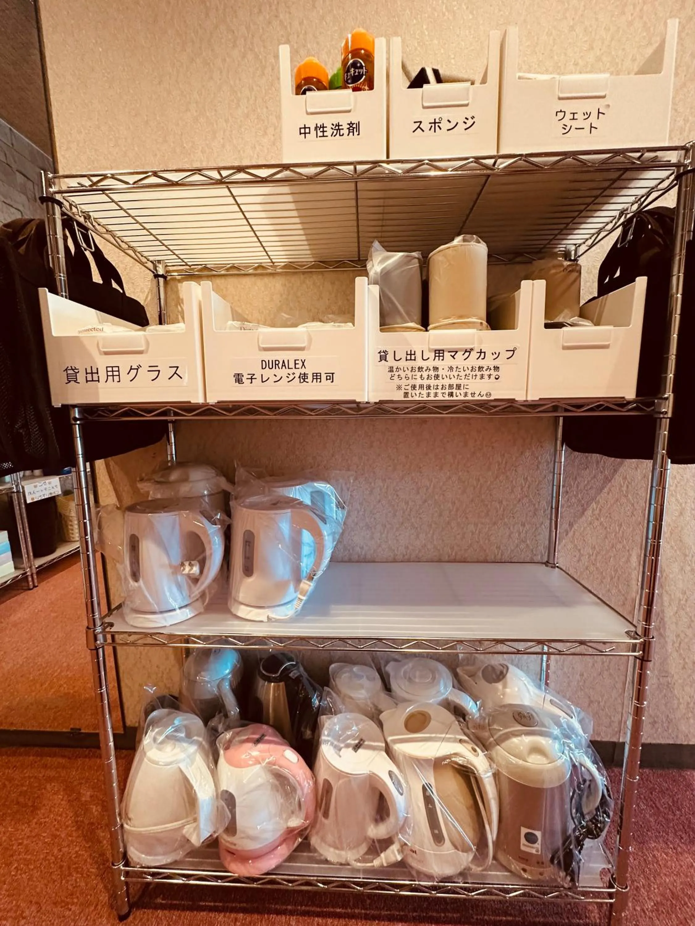 Business Hotel Ishimura