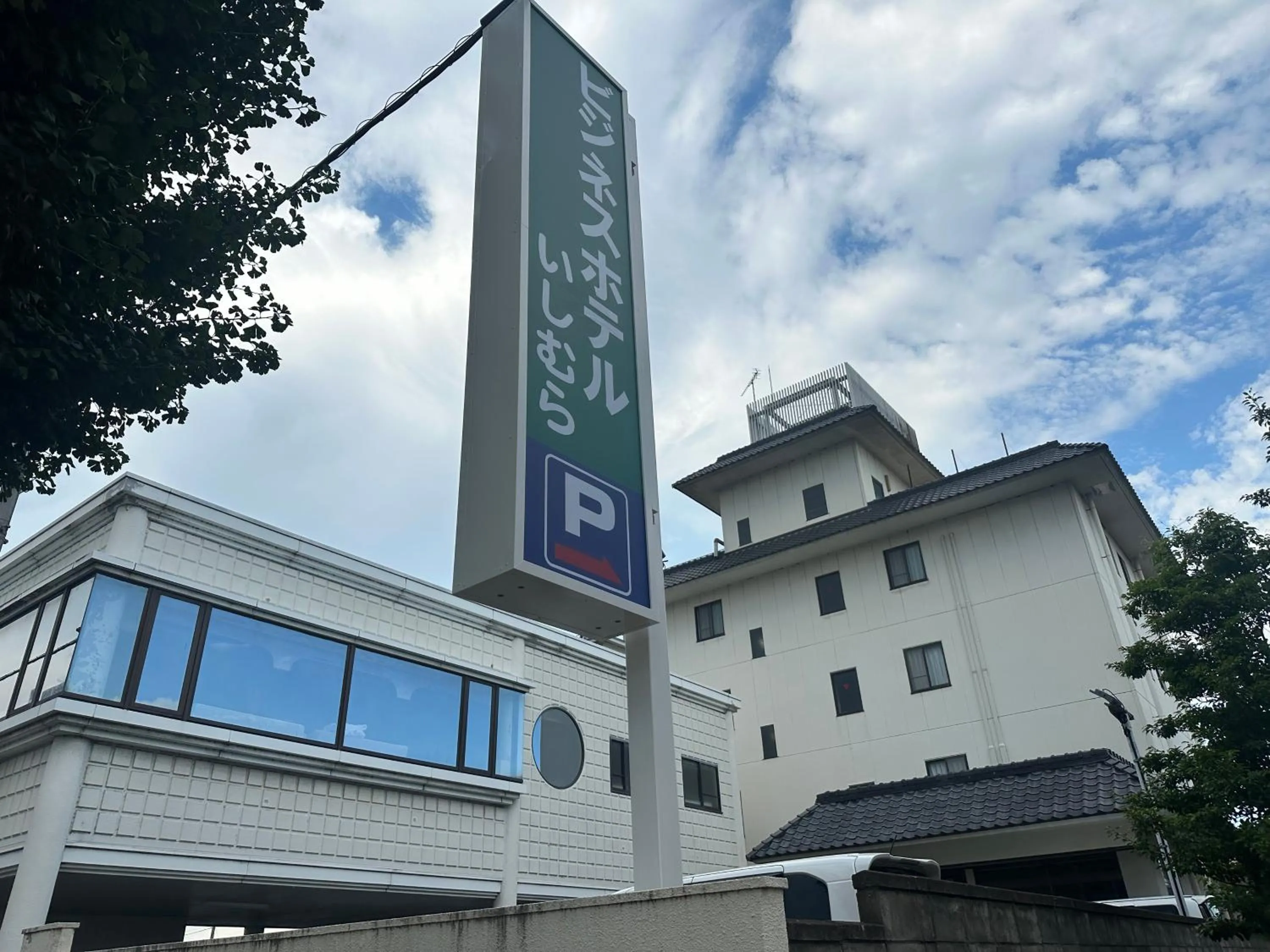 Property building in Business Hotel Ishimura