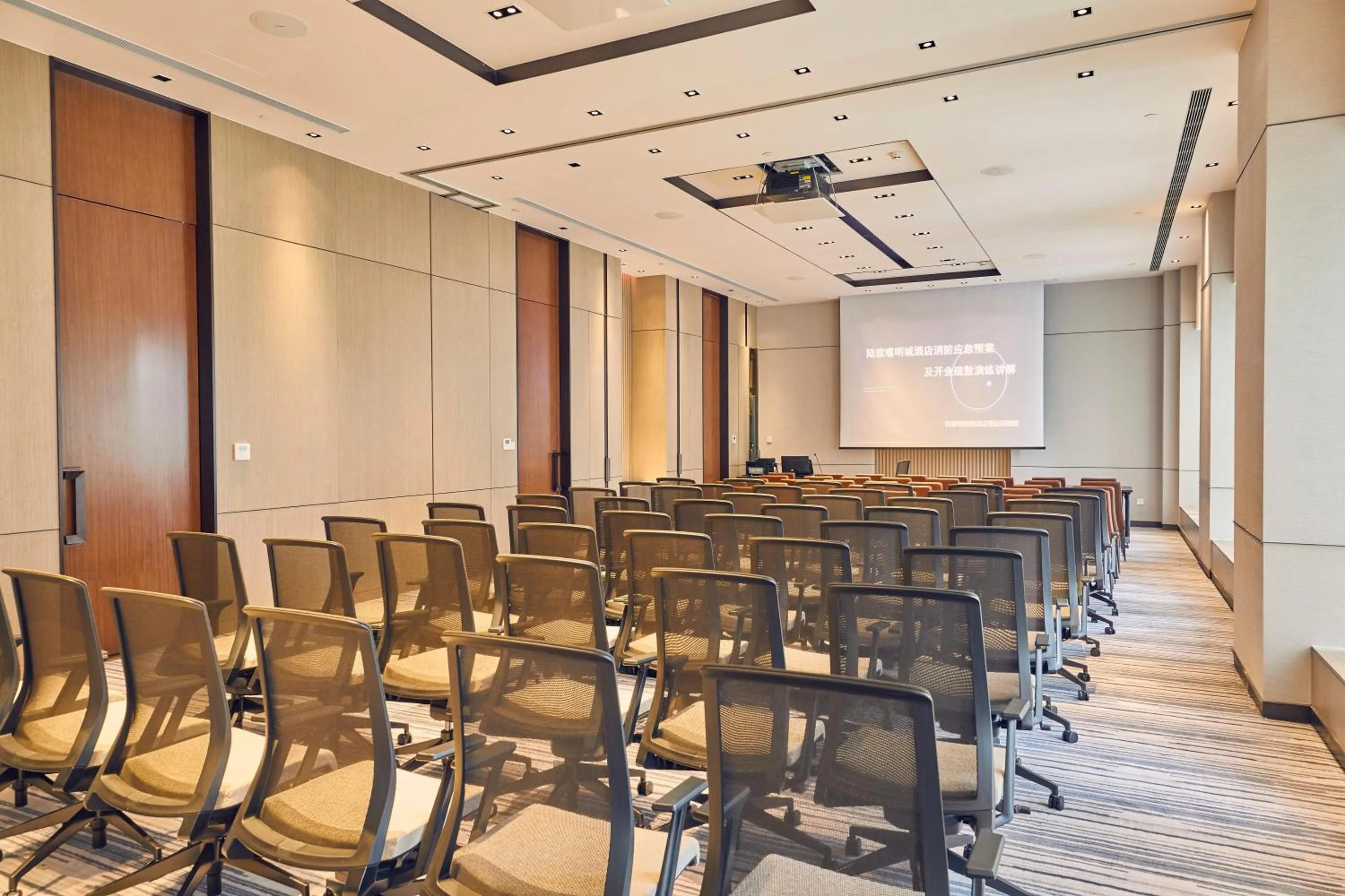 Meeting/conference room in LJZ Supreme Tower Hotel