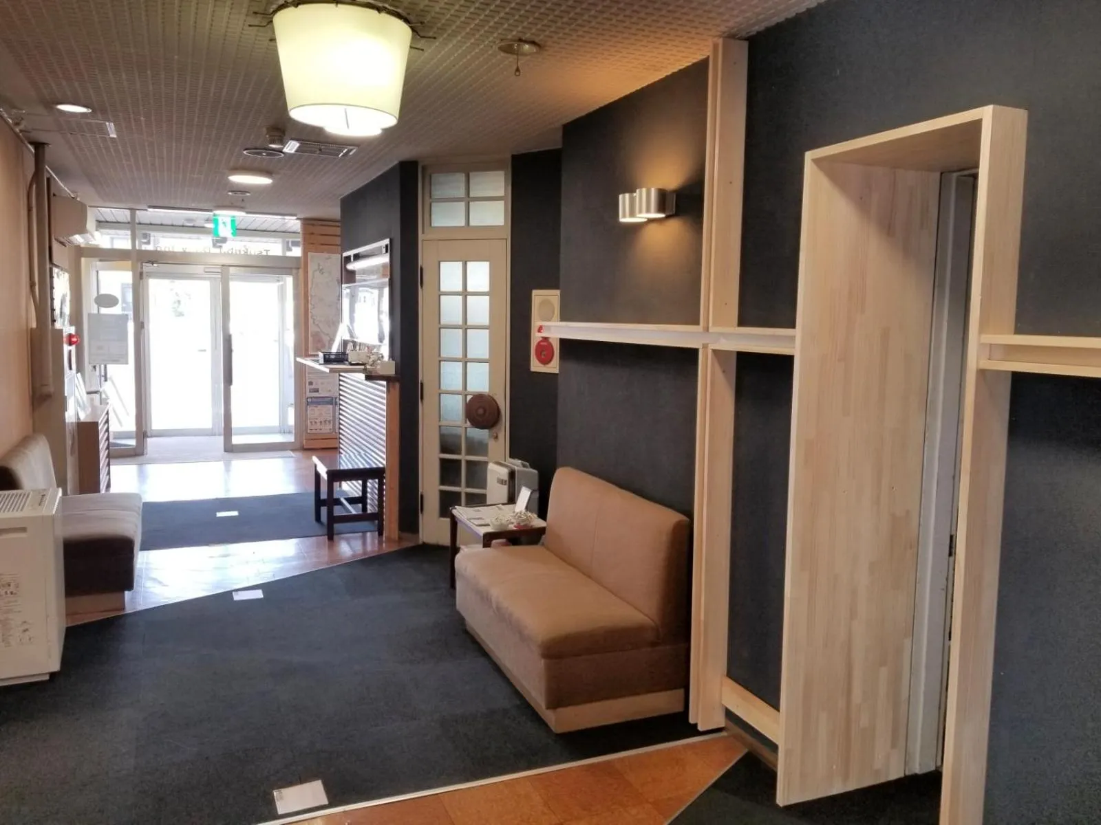 Other in Tsukuba Daily Inn