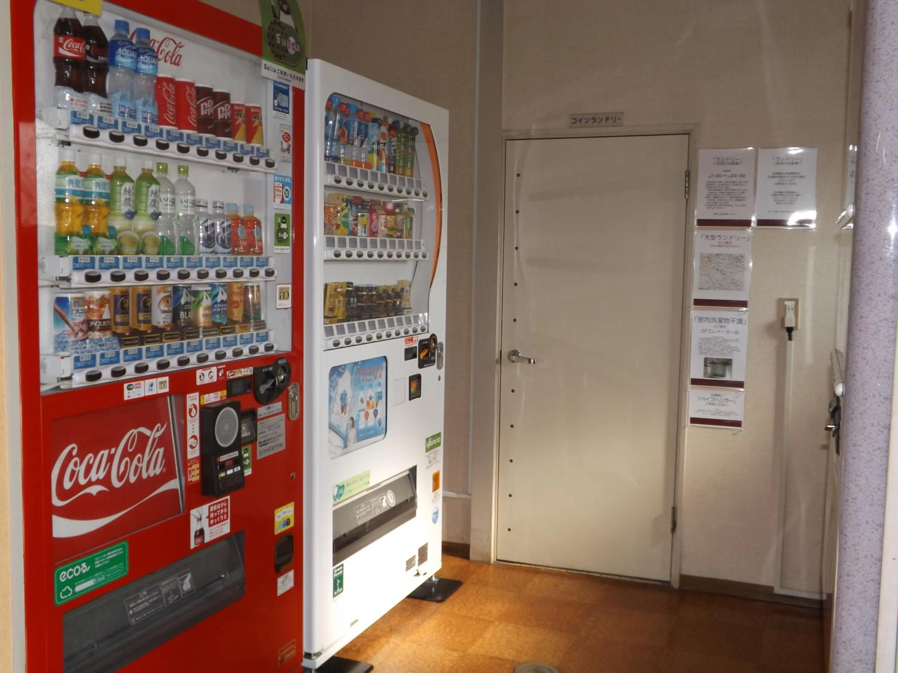 Non alcoholic drinks in Tsukuba Daily Inn