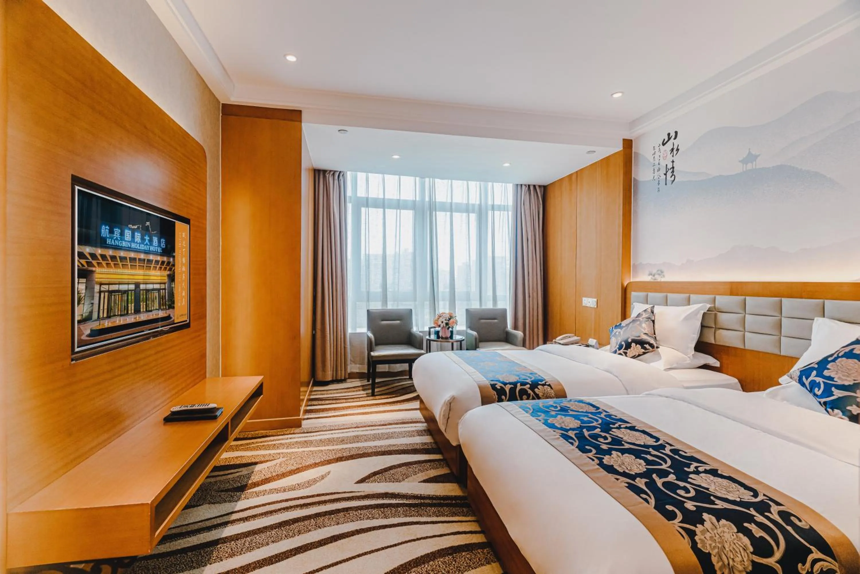 Bed in Wenzhou Hangbin International Hotel
