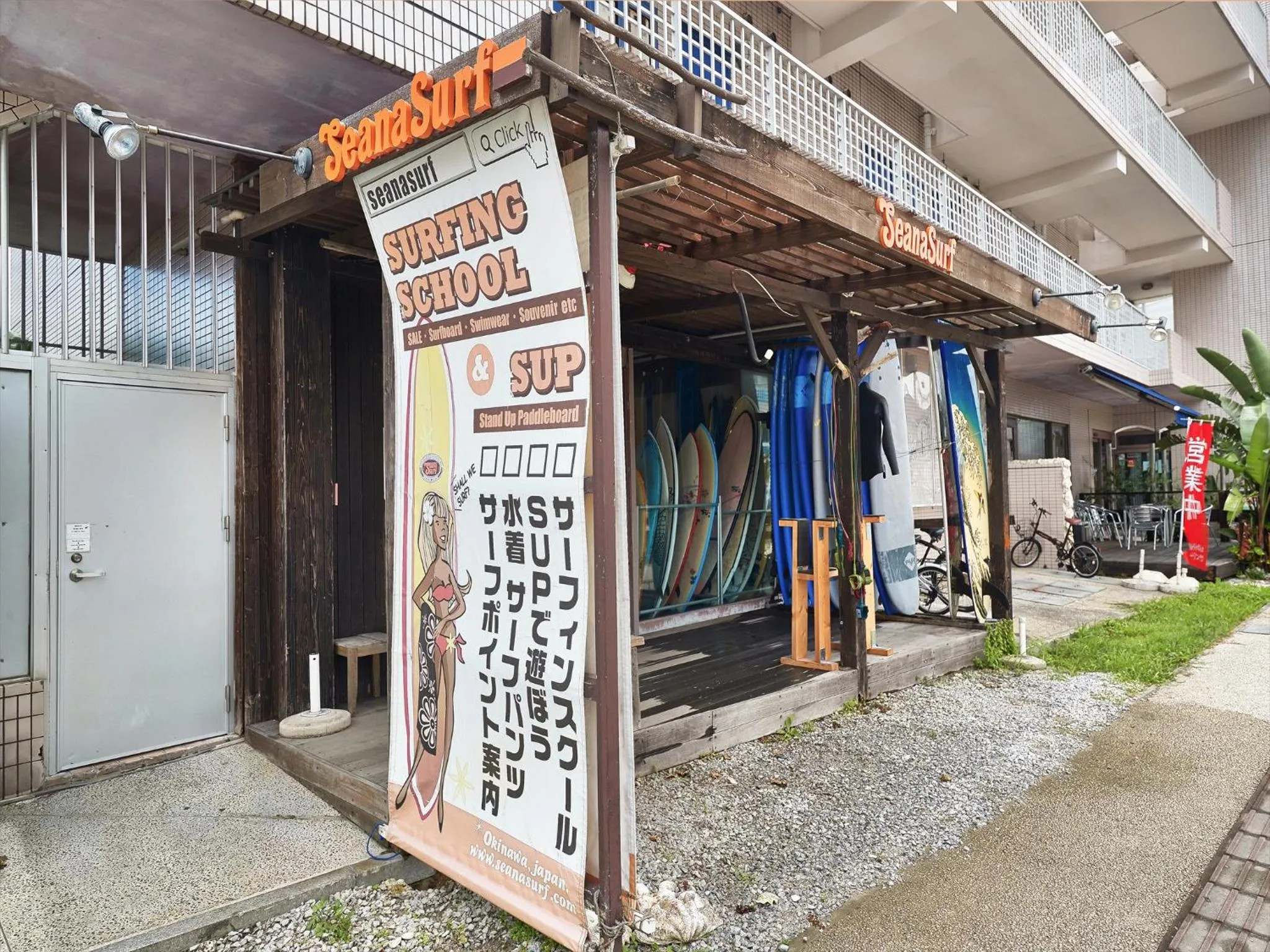 On-site shops in Ocean Resort PMC