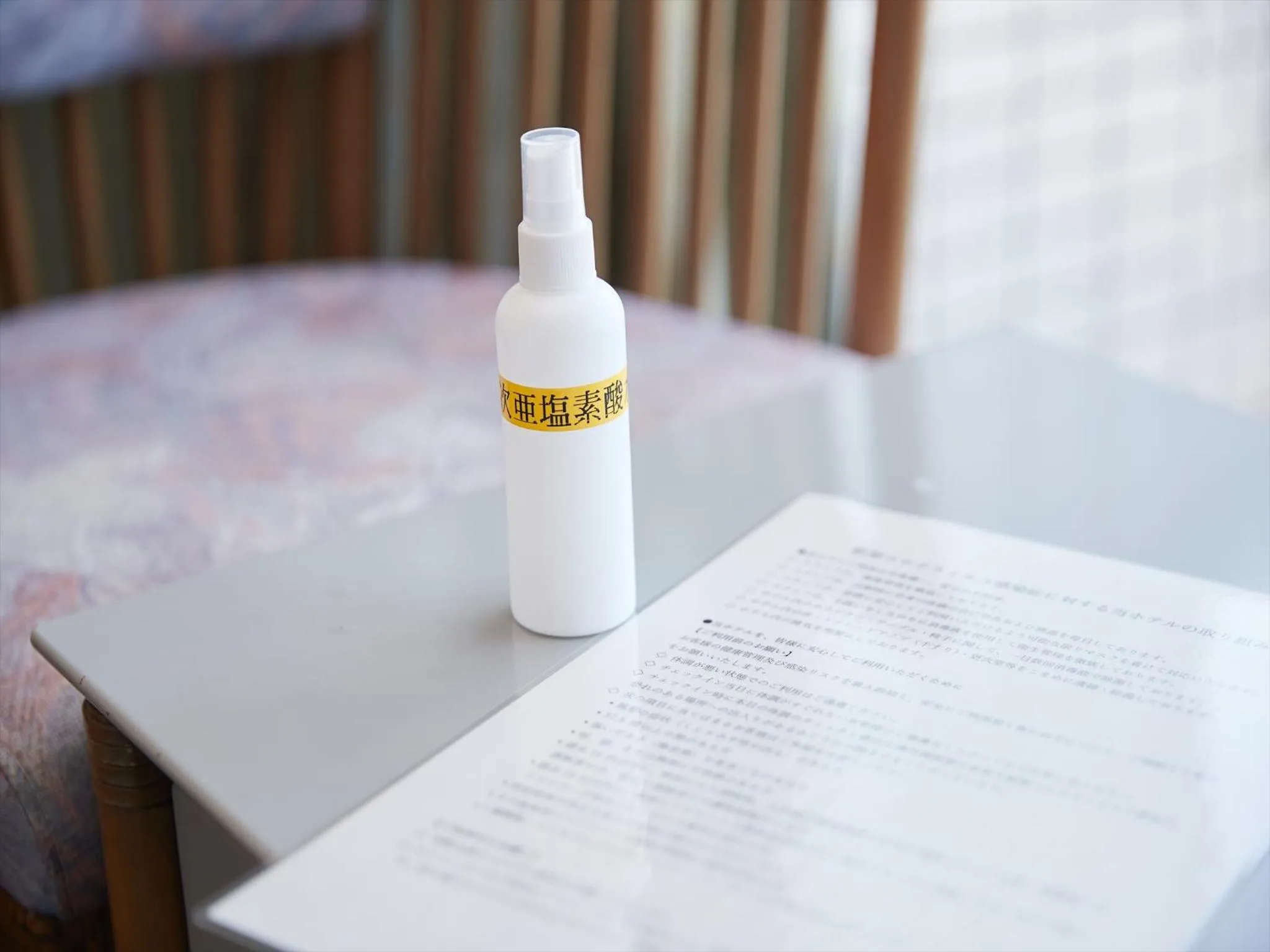 Other in Ocean Resort PMC