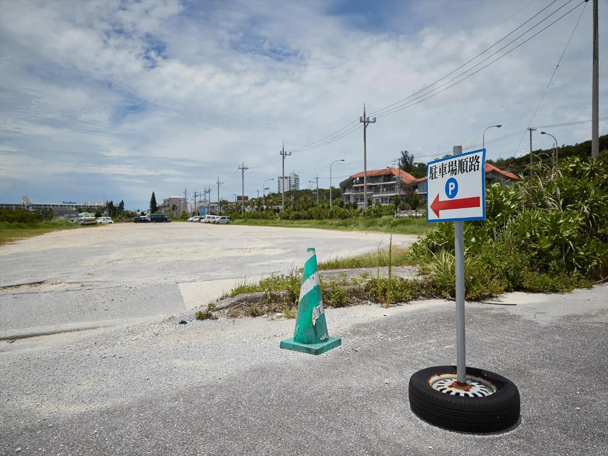 Other in Ocean Resort PMC