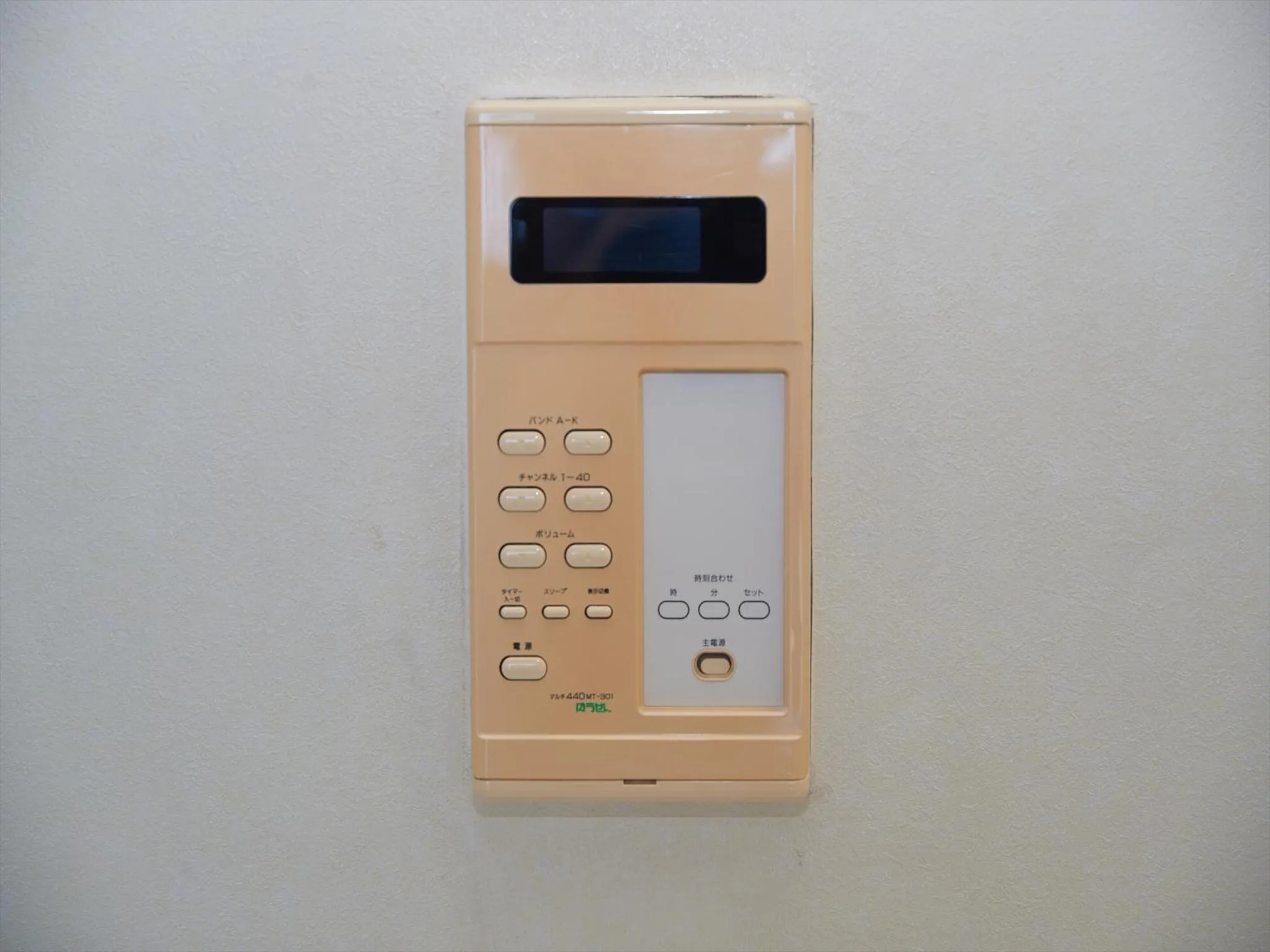 Other in Ocean Resort PMC