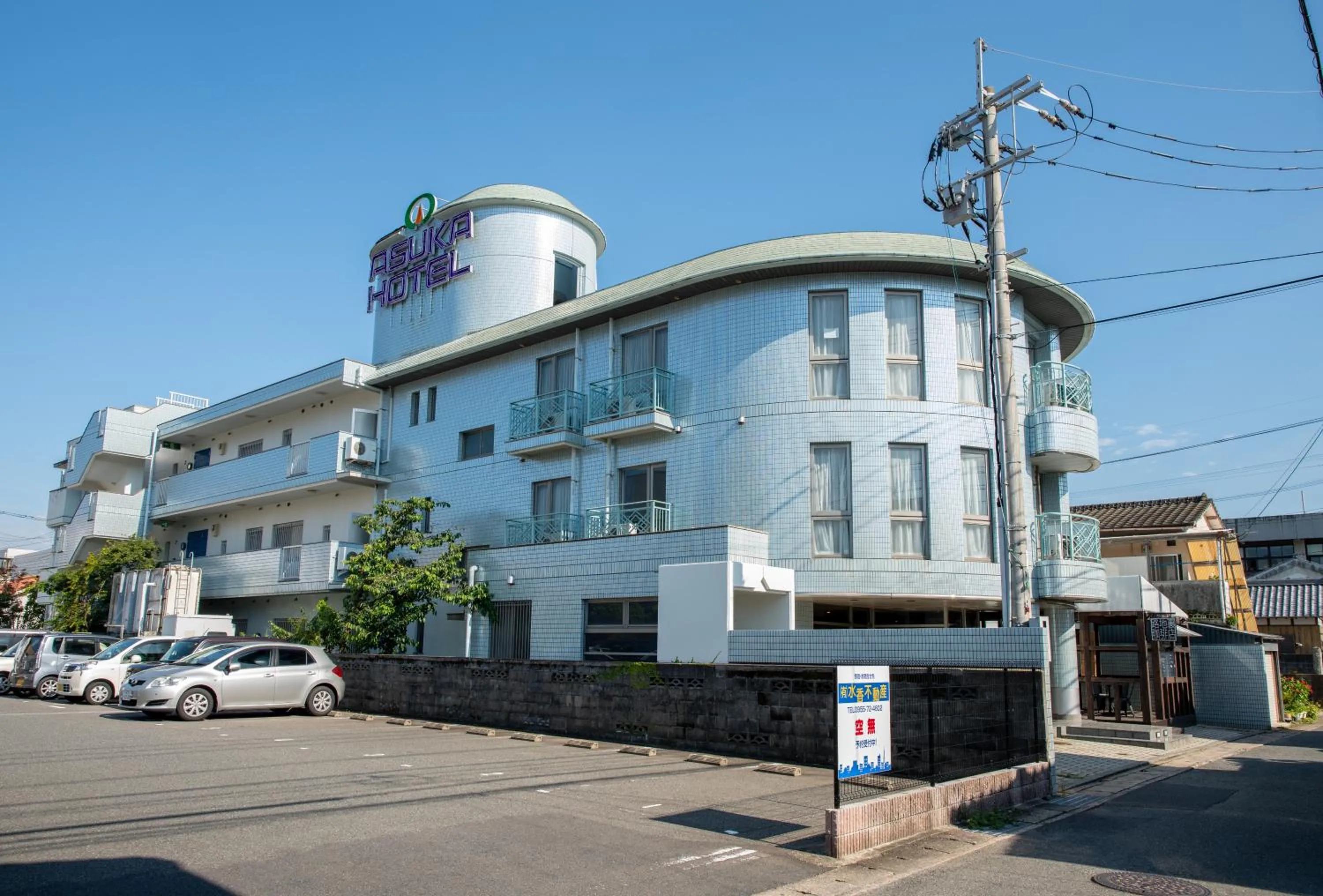 Asuka Hotel