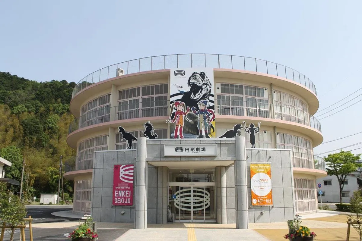 Nearby landmark in Kizukuri no Yado Hashizuya