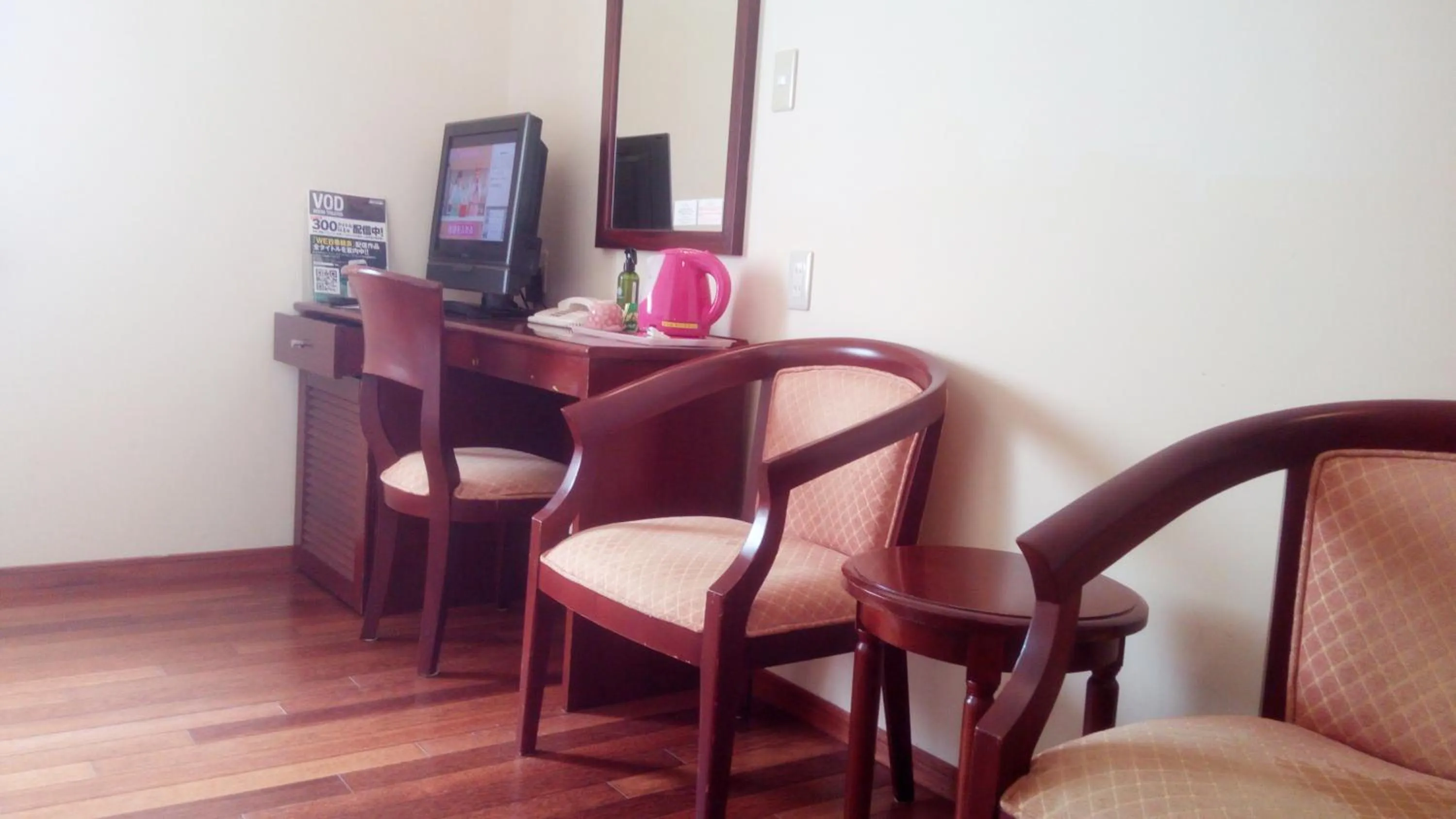 Living room in Hotel Sun Queen