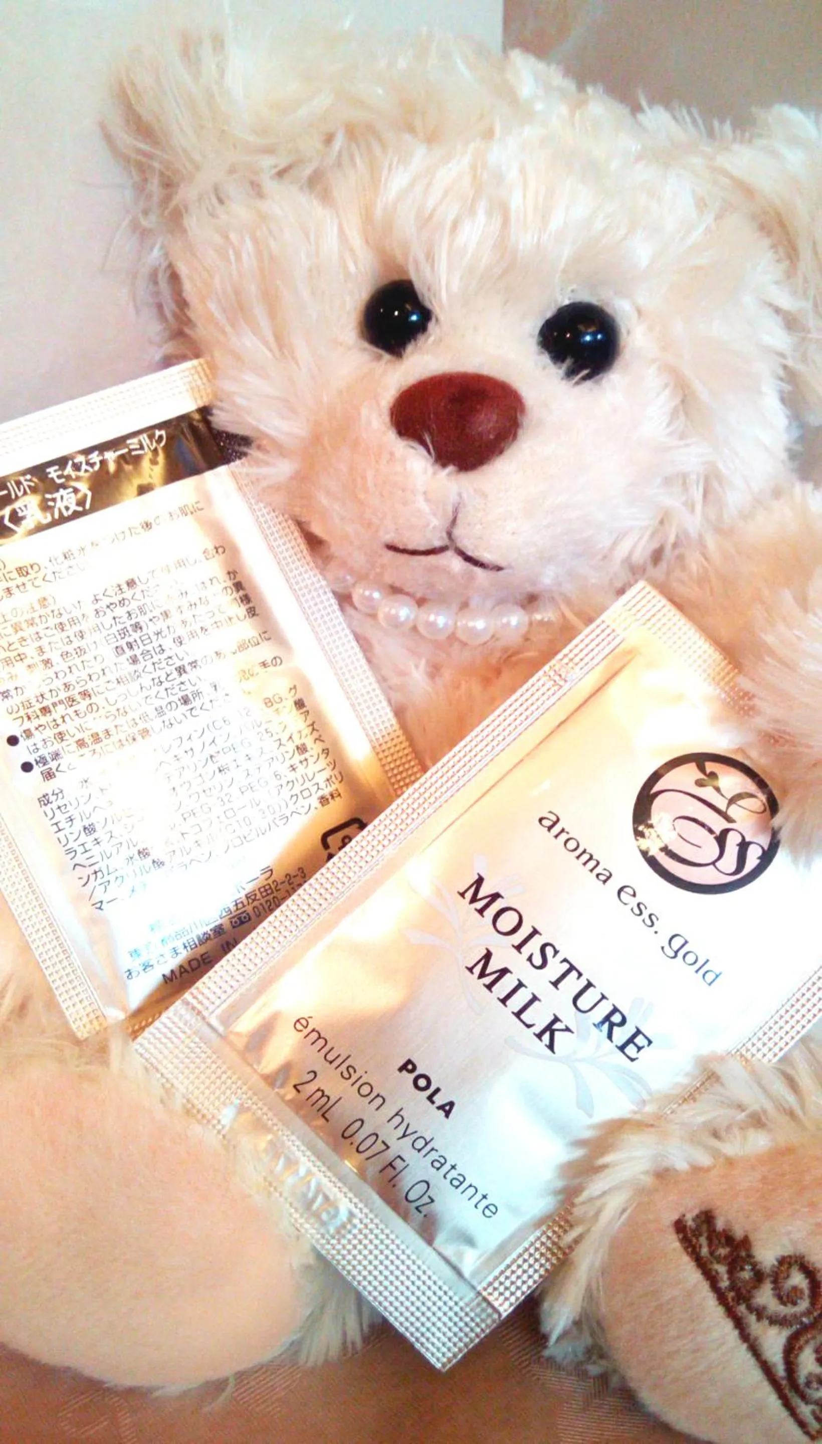 Photo of the whole room in Hotel Sun Queen