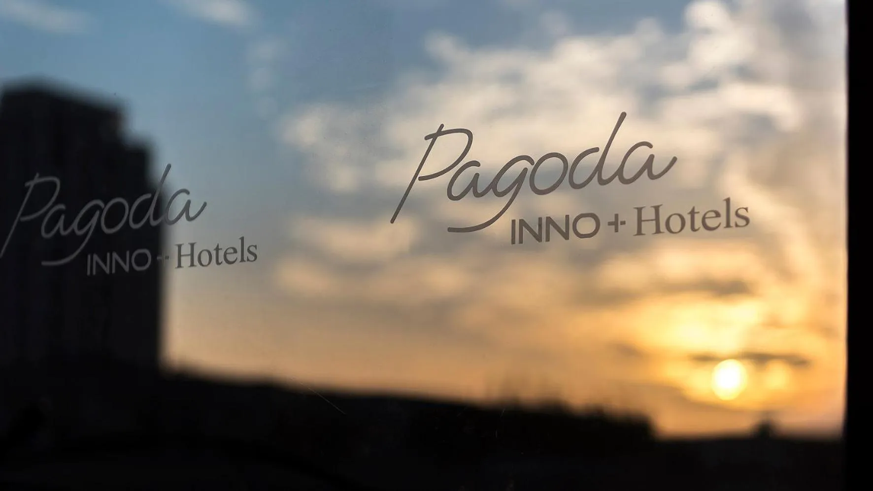 Property logo or sign in Shanghai Pagoda INNO Hotel