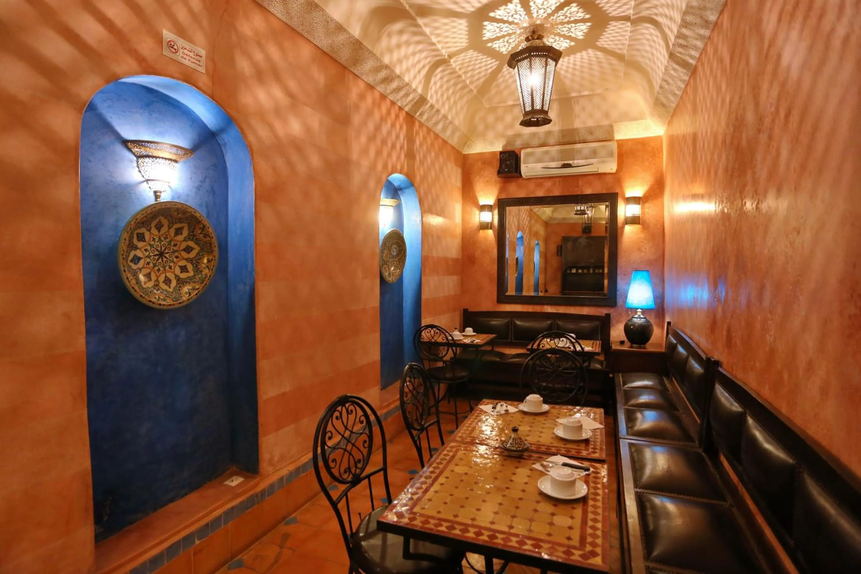 Lounge or bar in Riad Marrakiss
