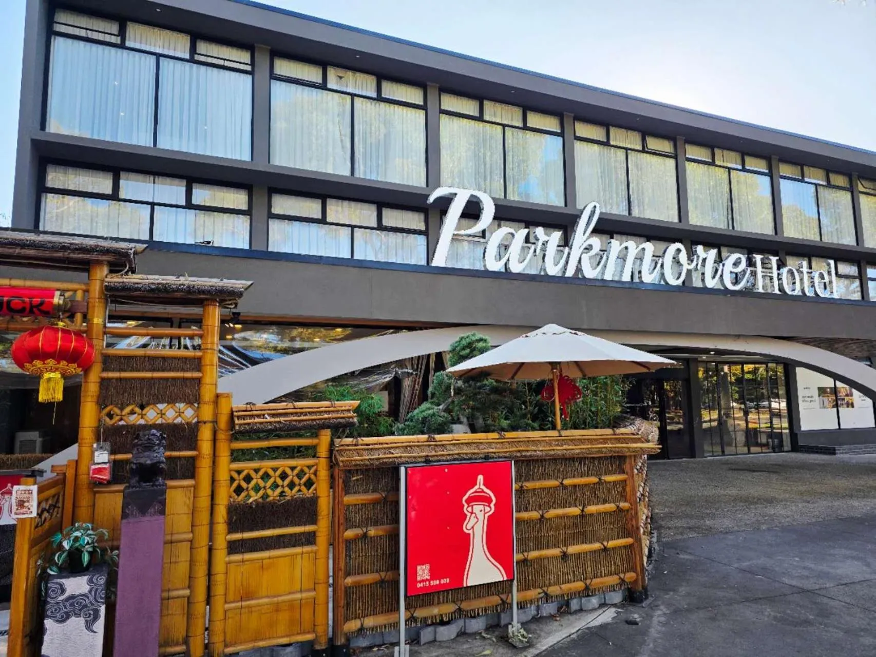 The Parkmore Hotel