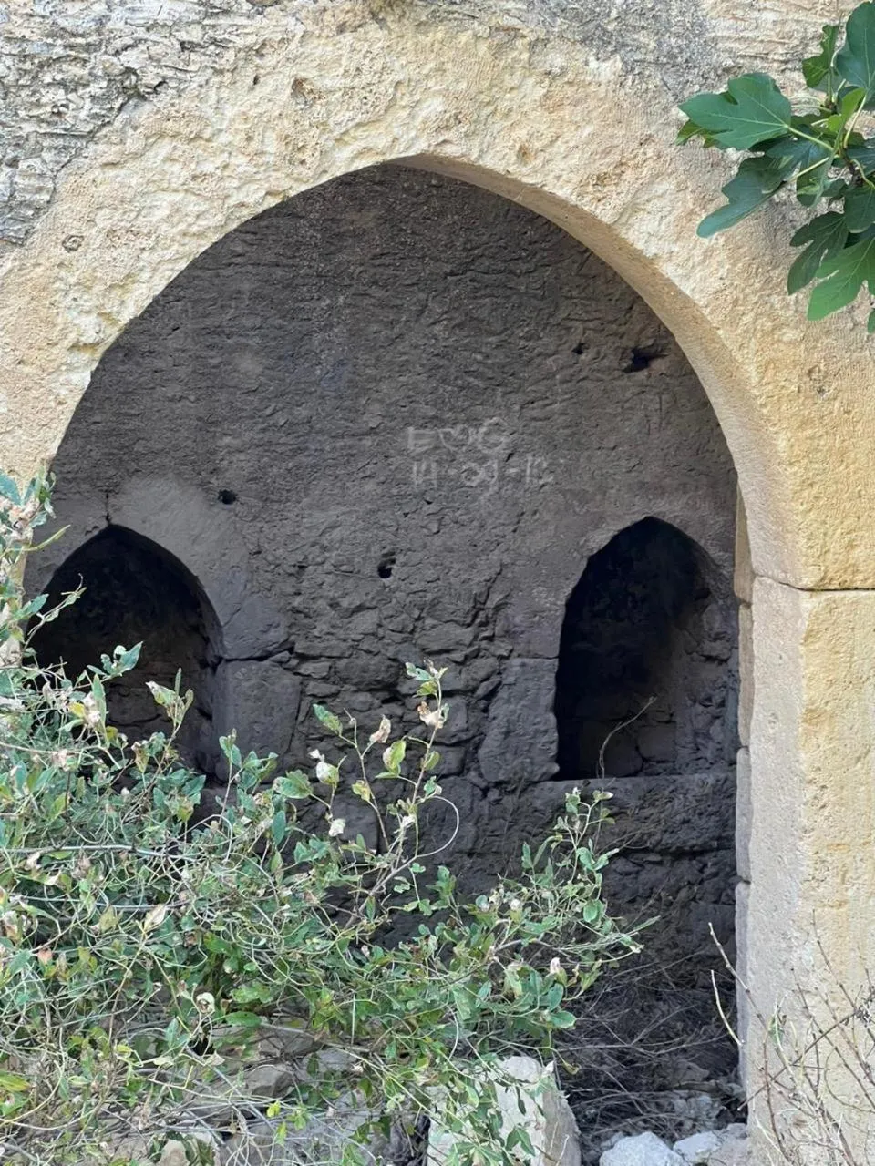 Hiking in Intra Muros Hostel