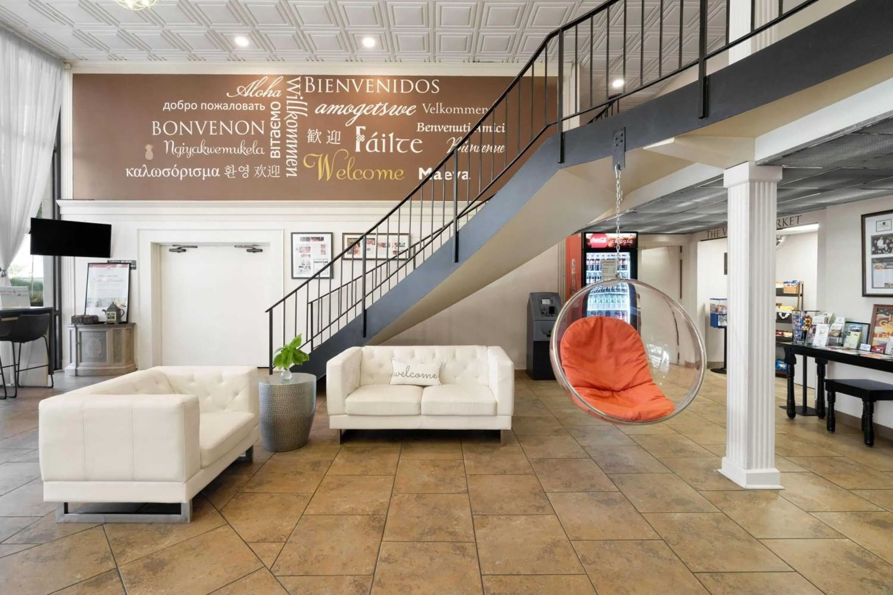 Lobby or reception in Village Inn Clemmons-Winston Salem, Trademark by Wyndham