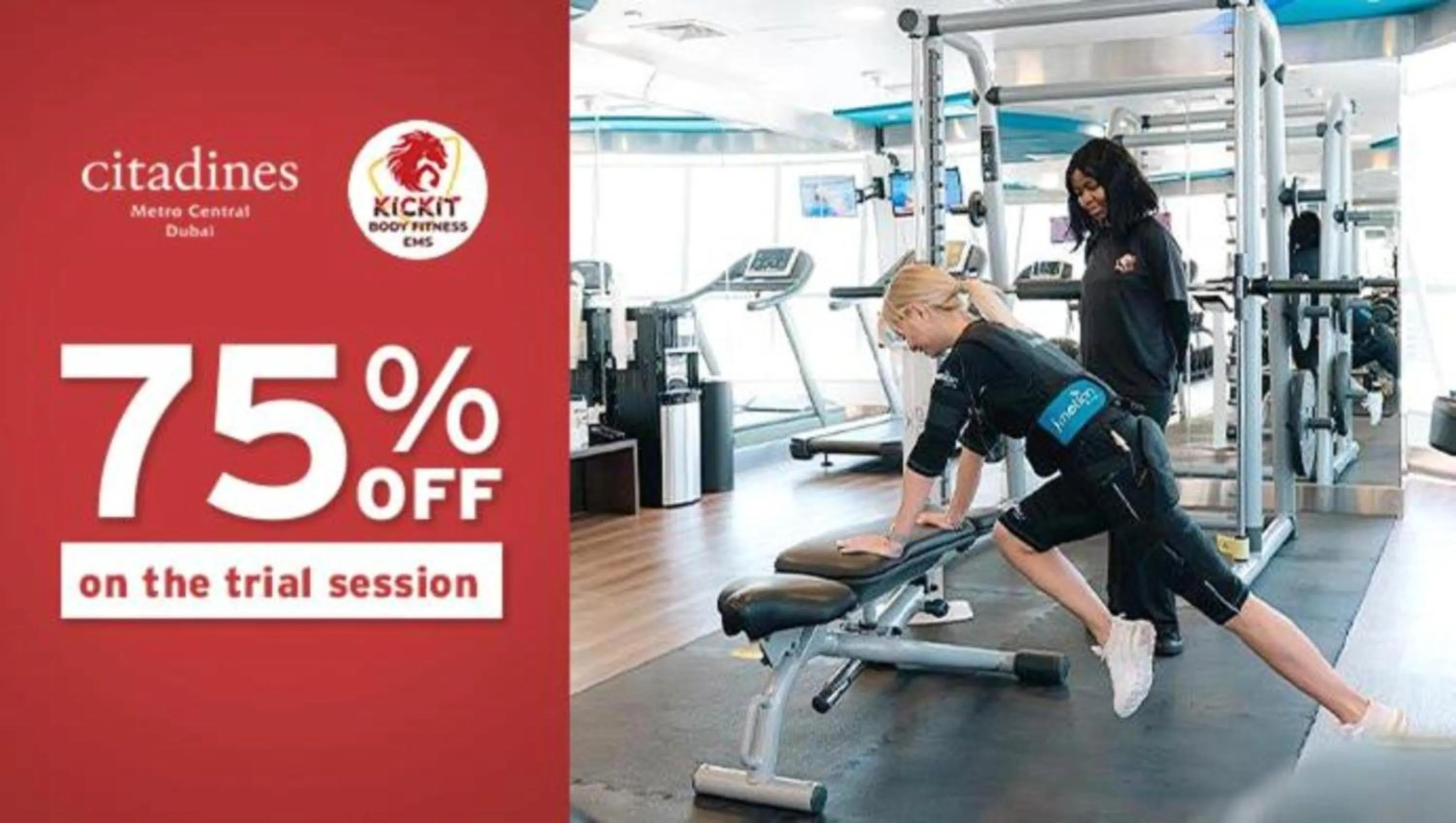 Fitness centre/facilities in Citadines Metro Central Dubai