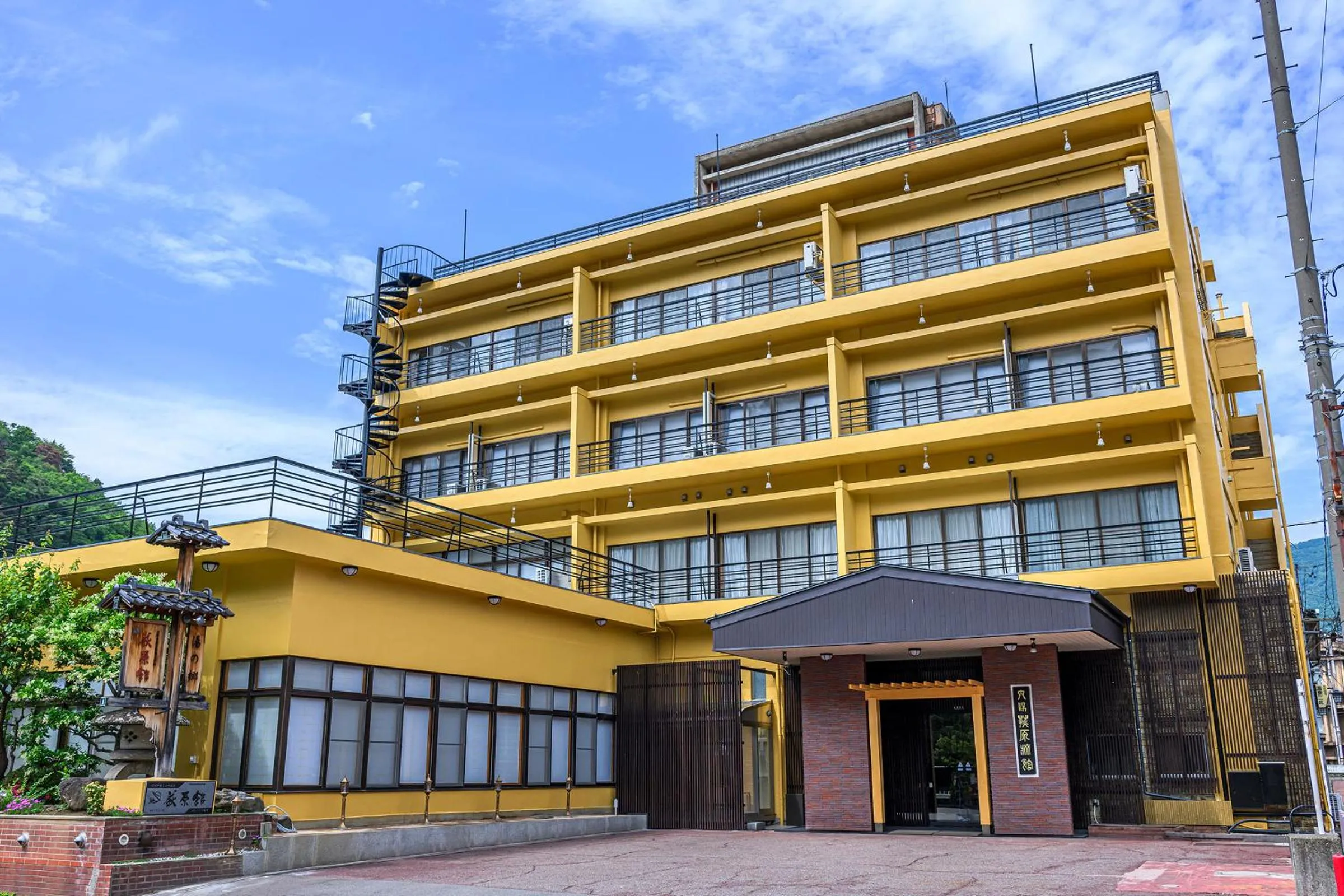 Property building in Ogiwarakan