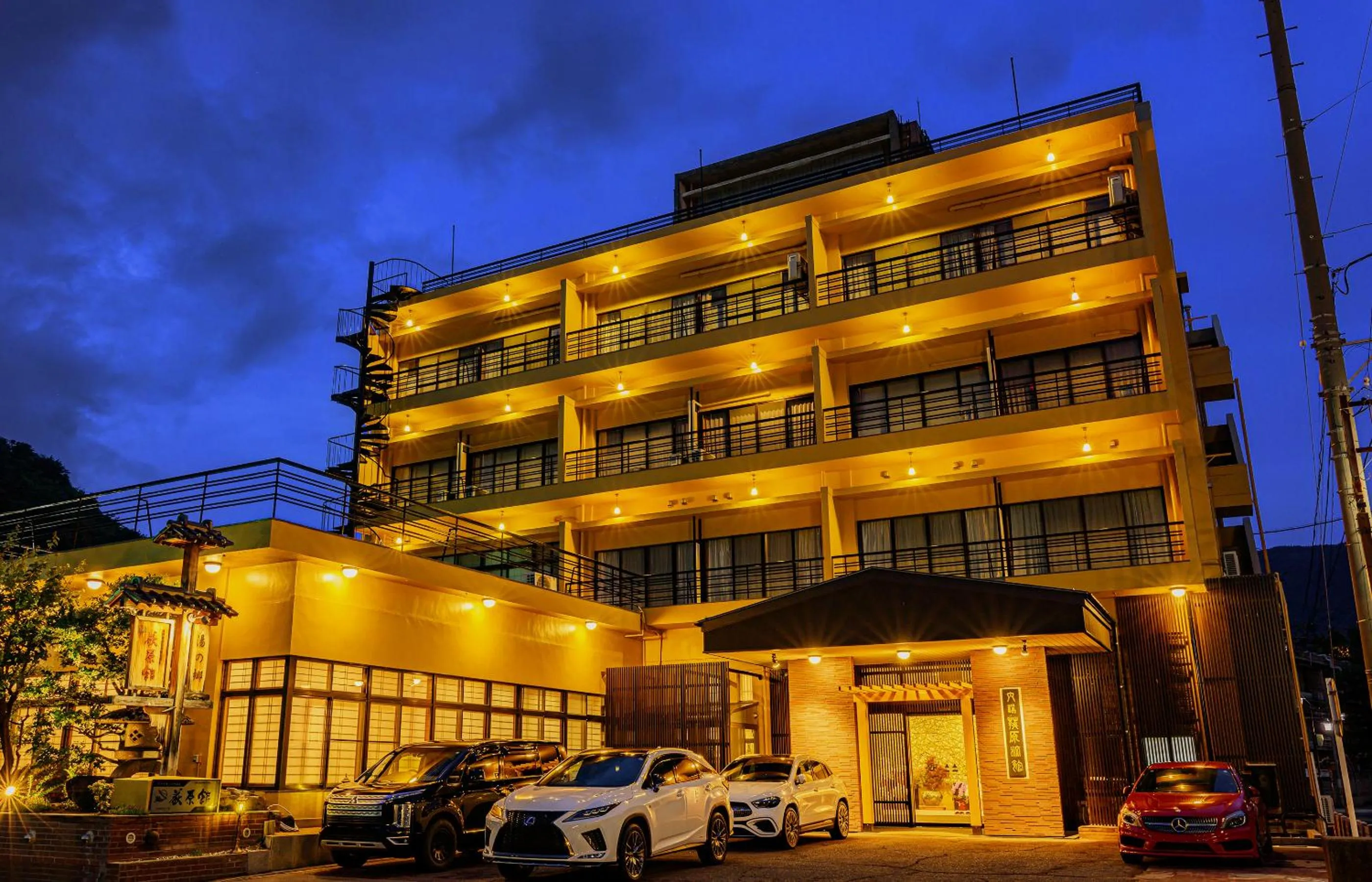 Property building in Ogiwarakan