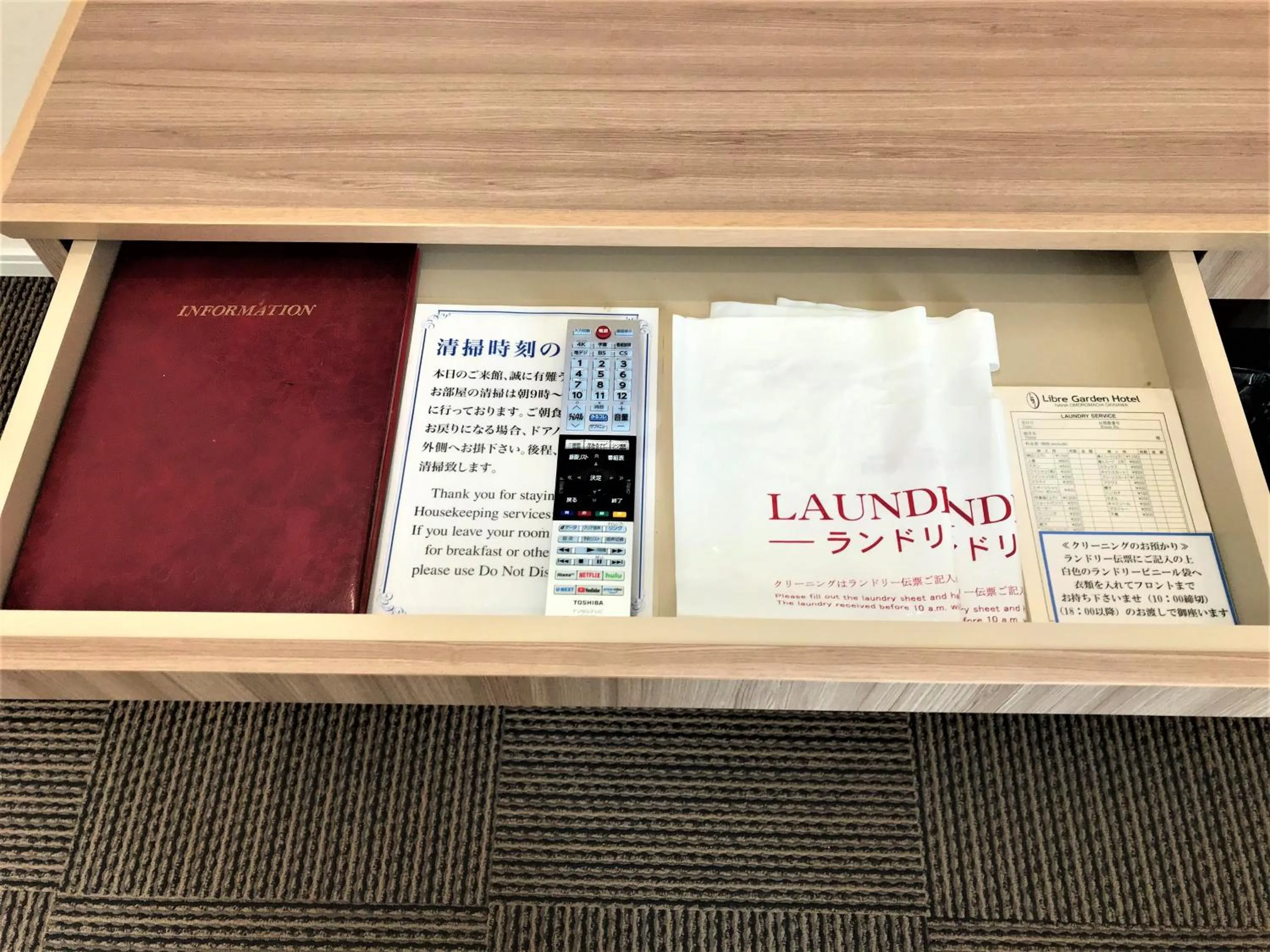 Photo of the whole room in Libre Garden Hotel