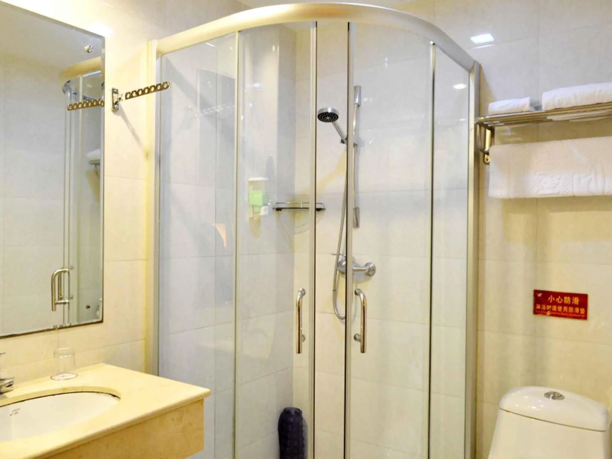 Bathroom in Pa Zhou Plaza Hotel