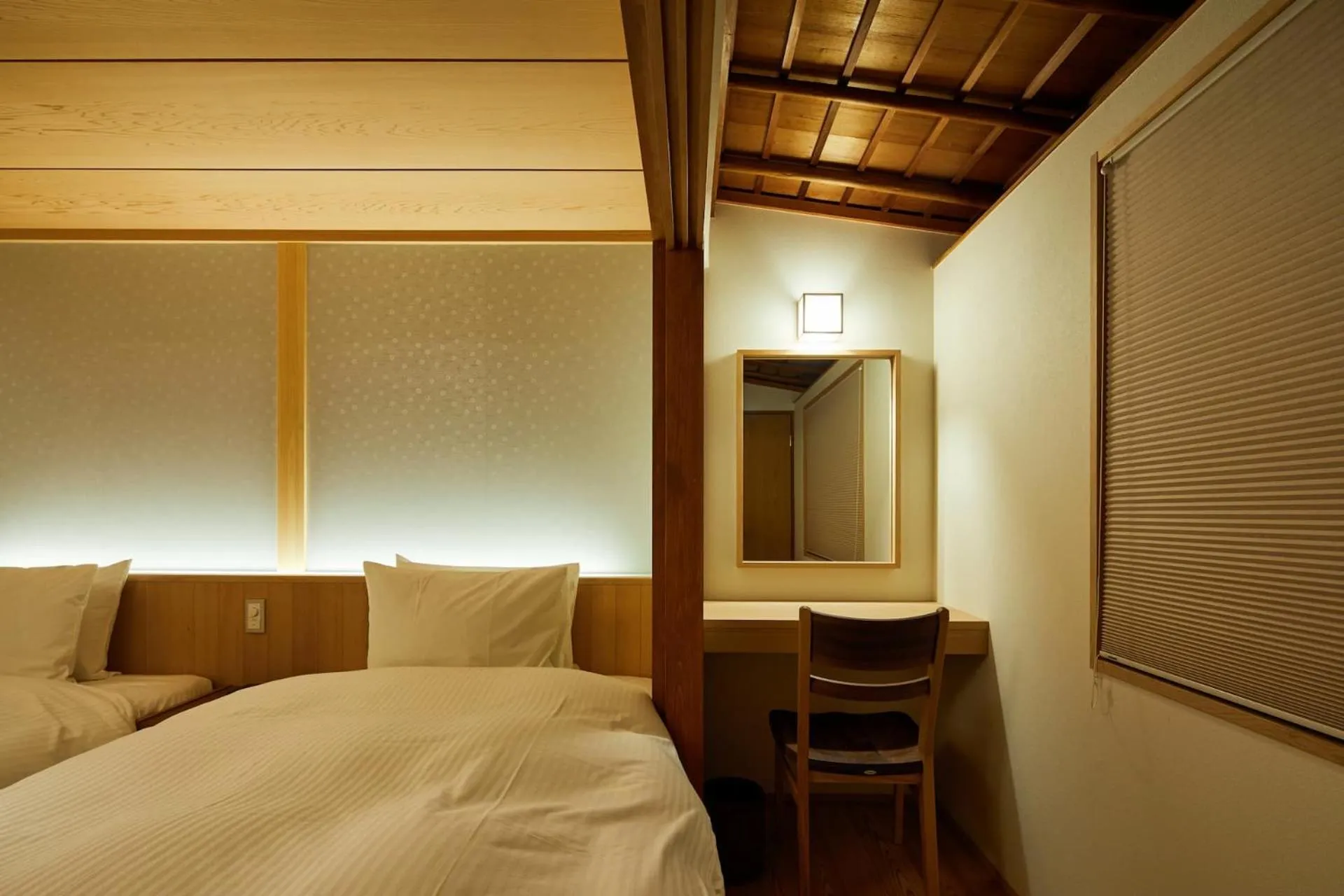 Bed in Gion Shirakawa no Yado