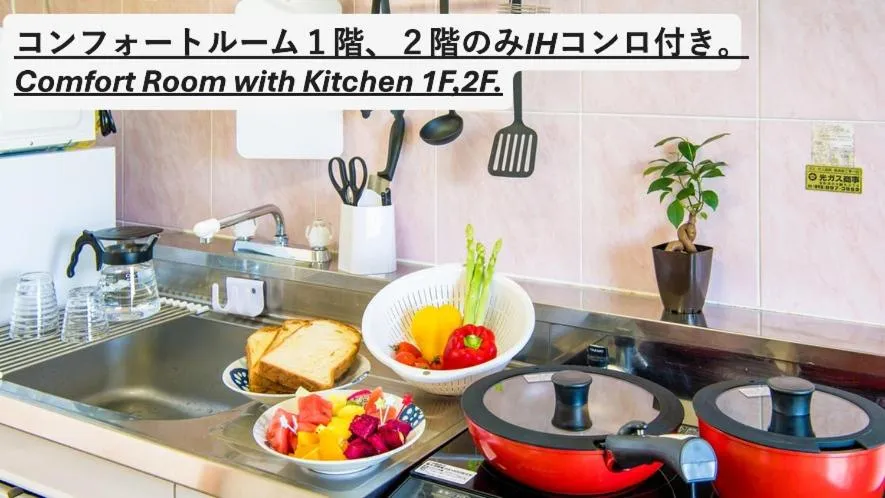 kitchen in Hotel Sunset ZANPA