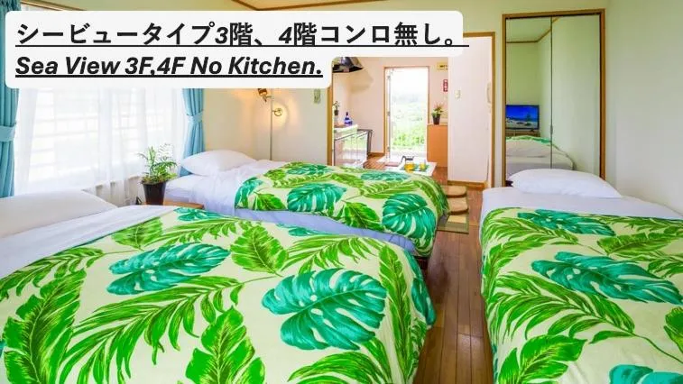kitchen, Bed in Hotel Sunset ZANPA