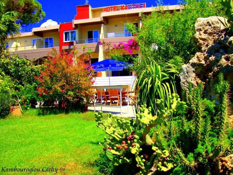 Hotel Kalithea