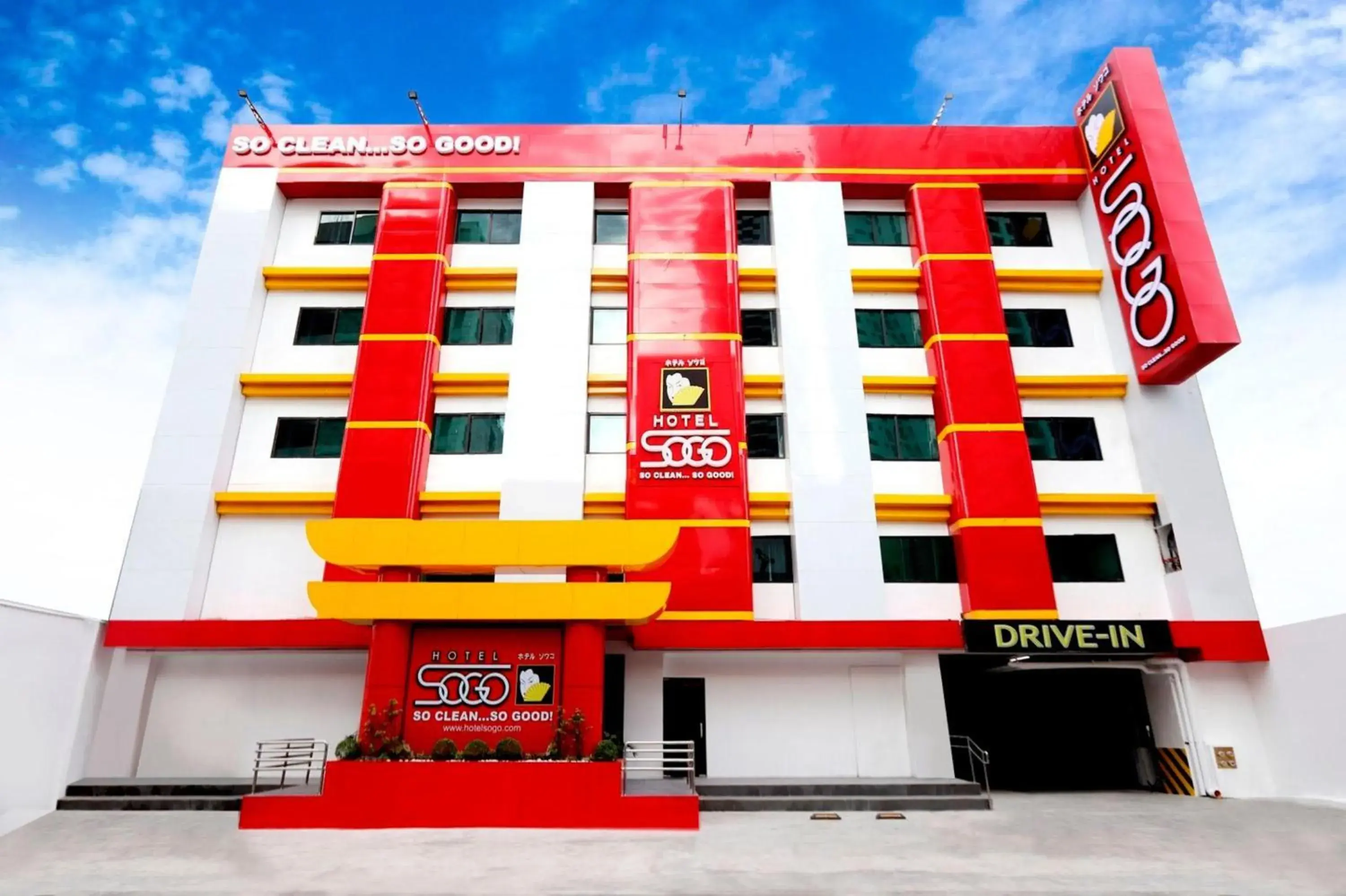 Hotel Sogo Malate Hotel Sogo Malate