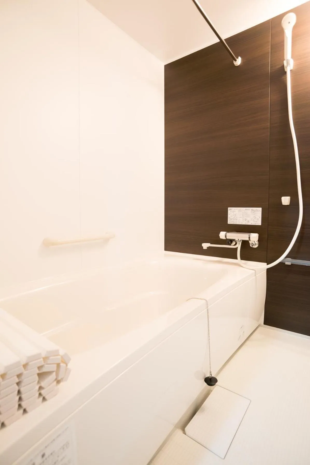 Bathroom in Stay In Biei