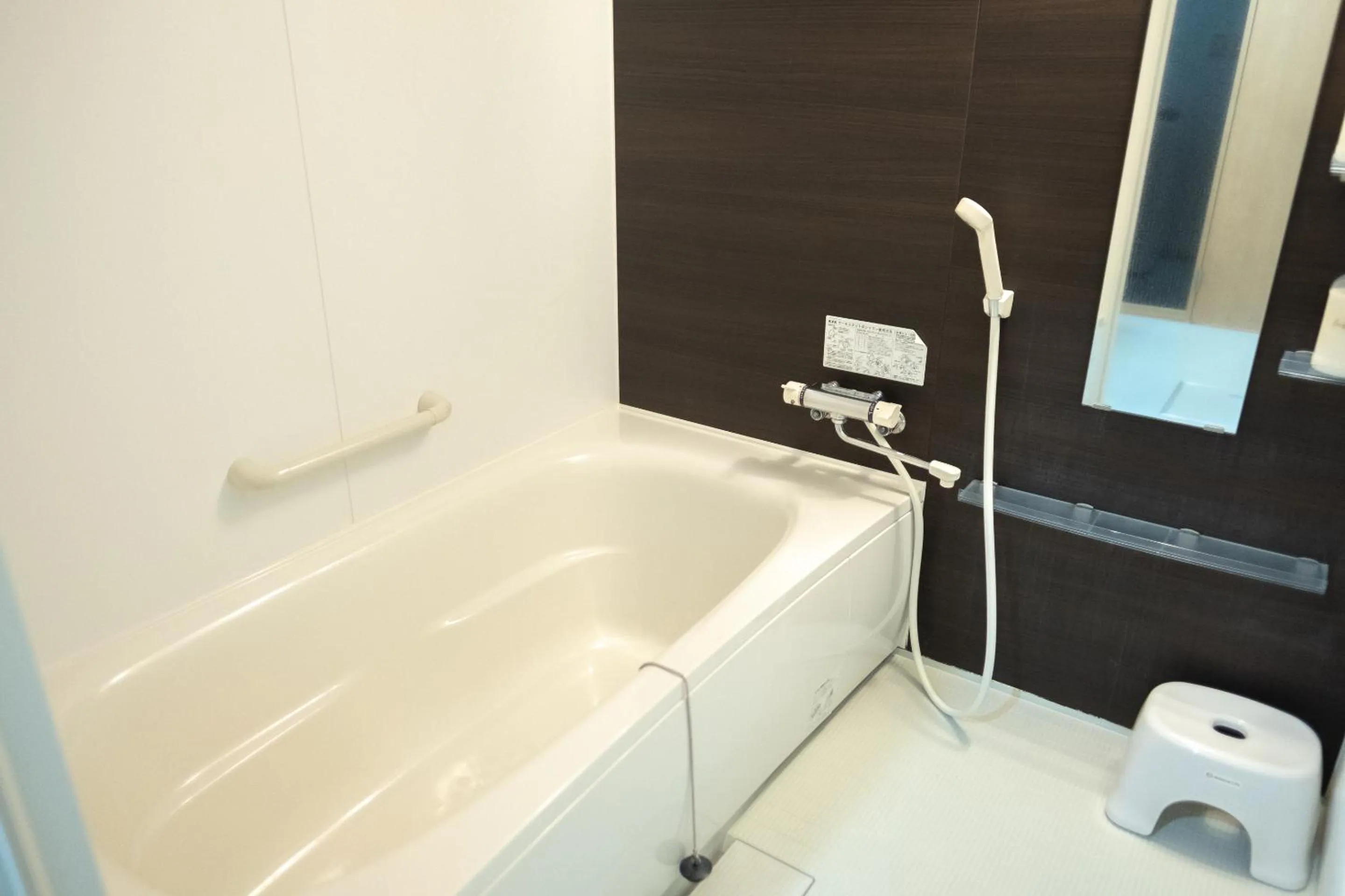 Bathroom in Stay In Biei