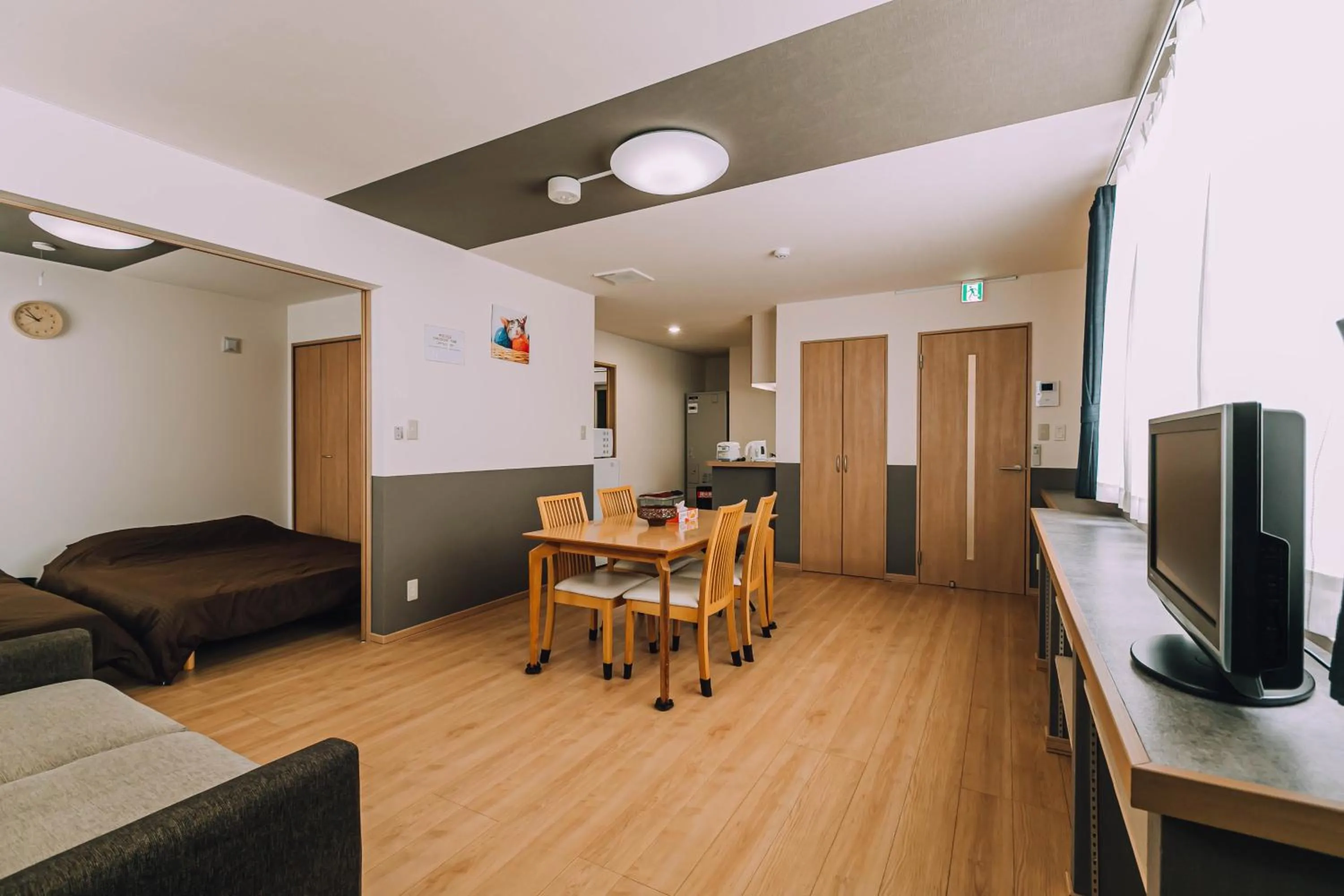 Living room in Stay In Biei