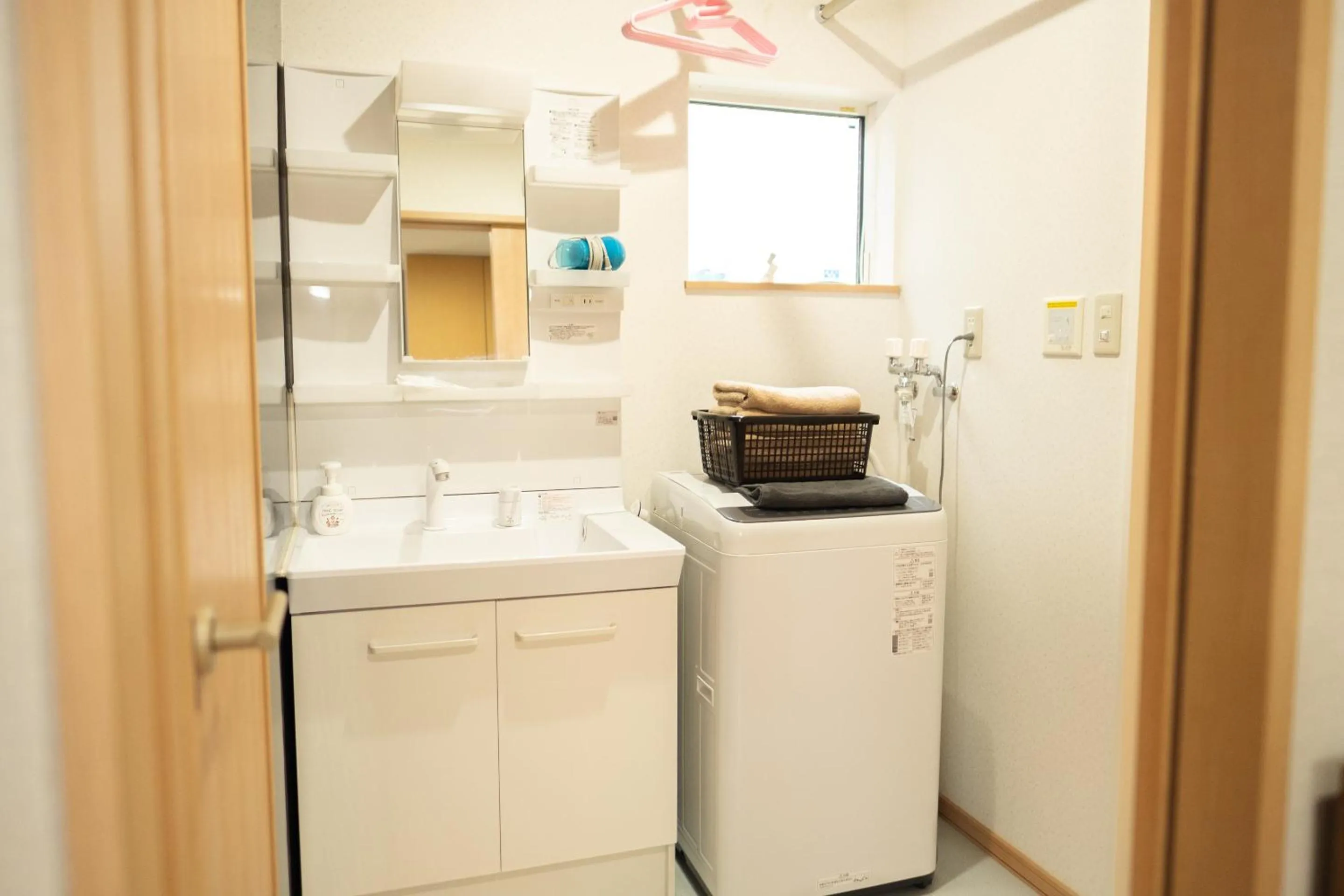 Bathroom in Stay In Biei