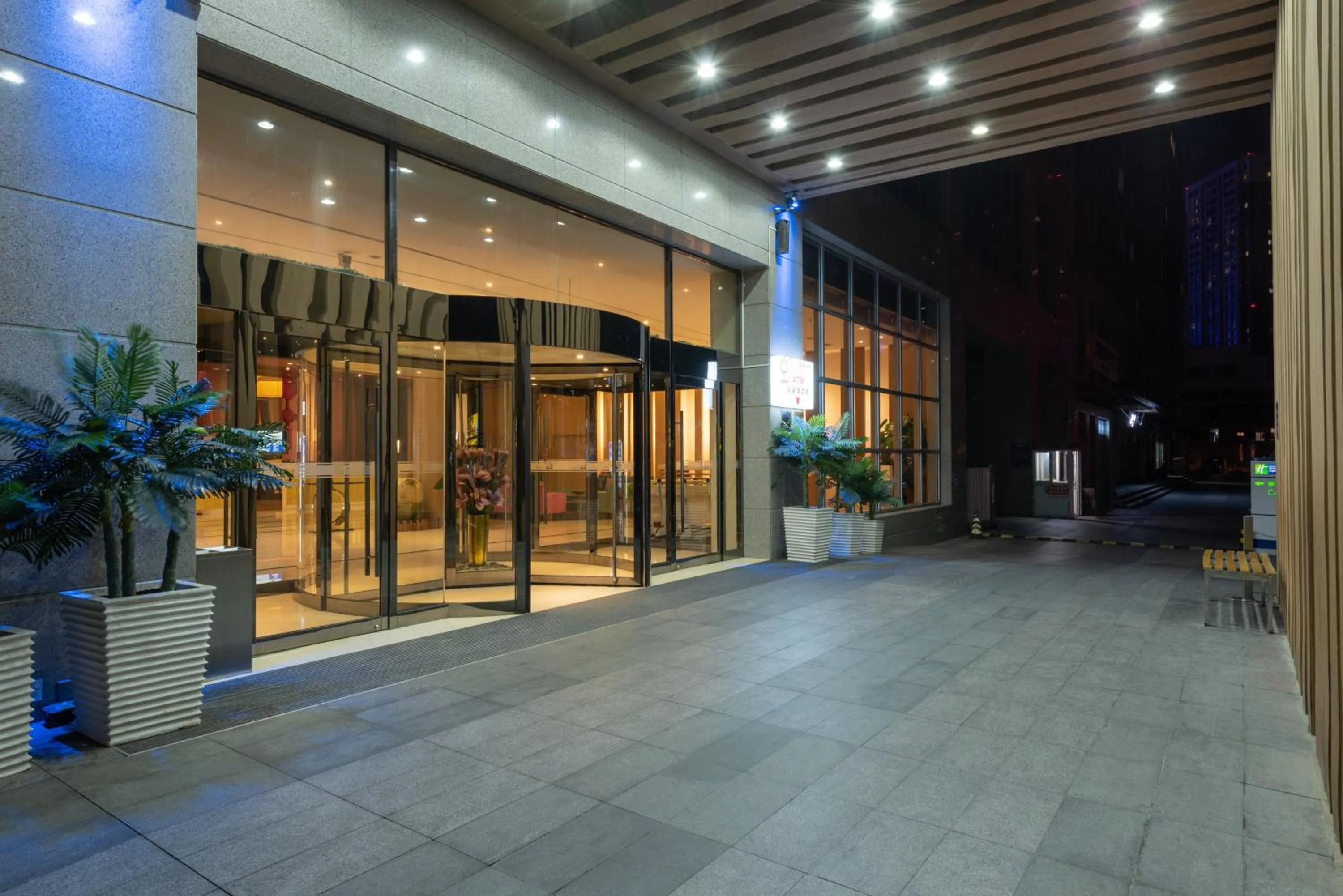 Property building in Holiday Inn Express Tianjin Heping by IHG