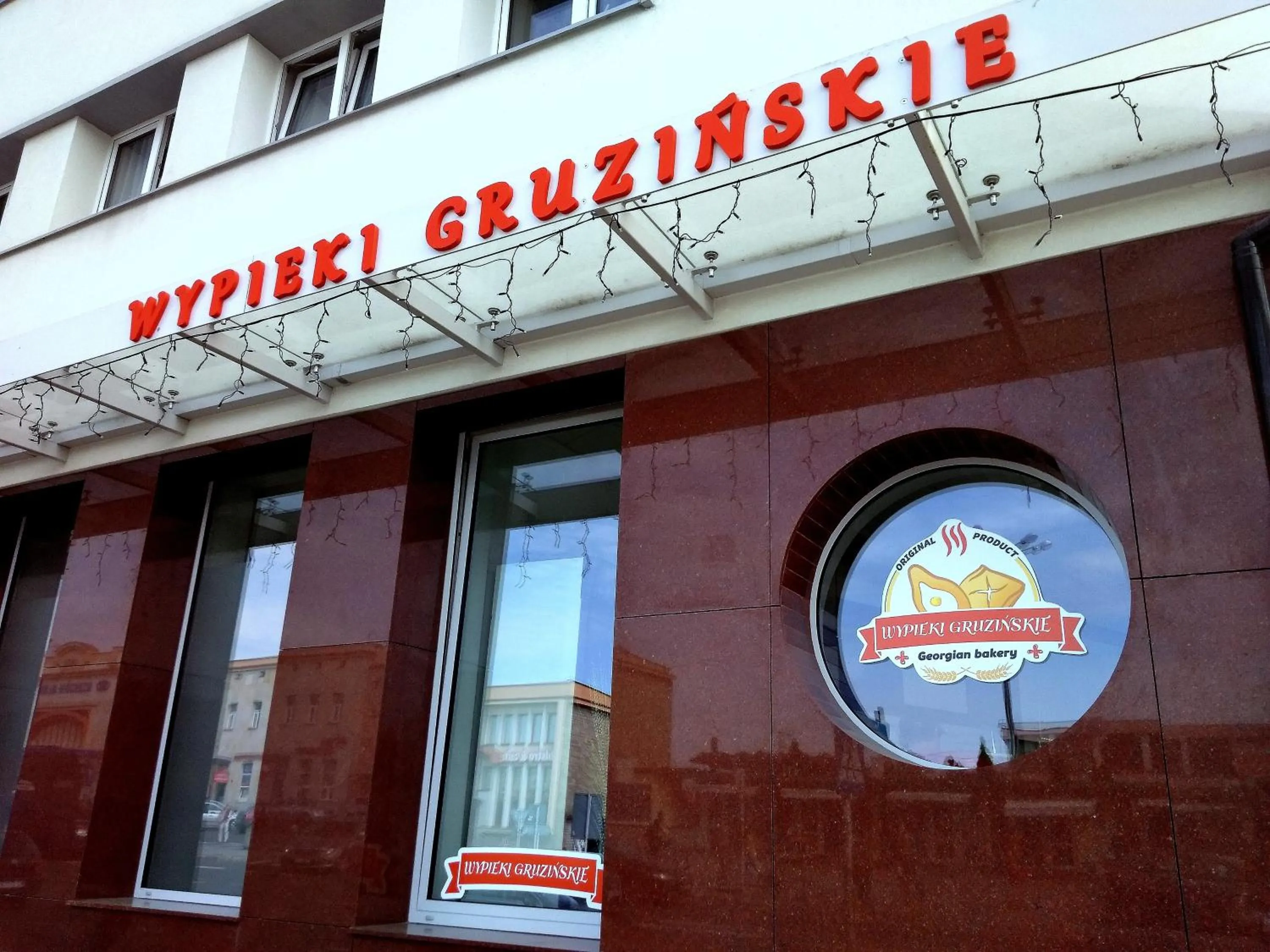 Facade/entrance in Hotel Polonia