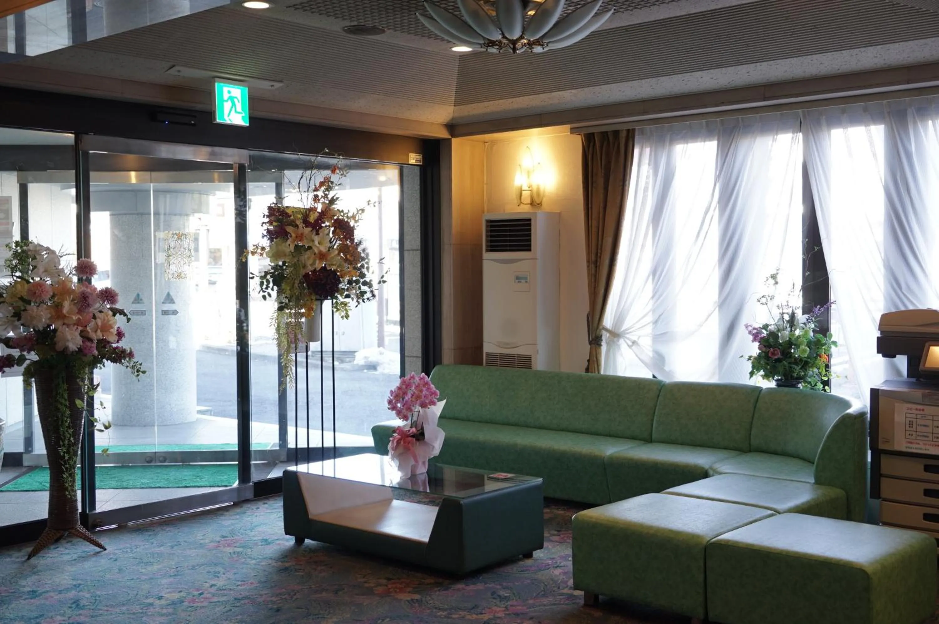 Tatebayashi Grand Hotel