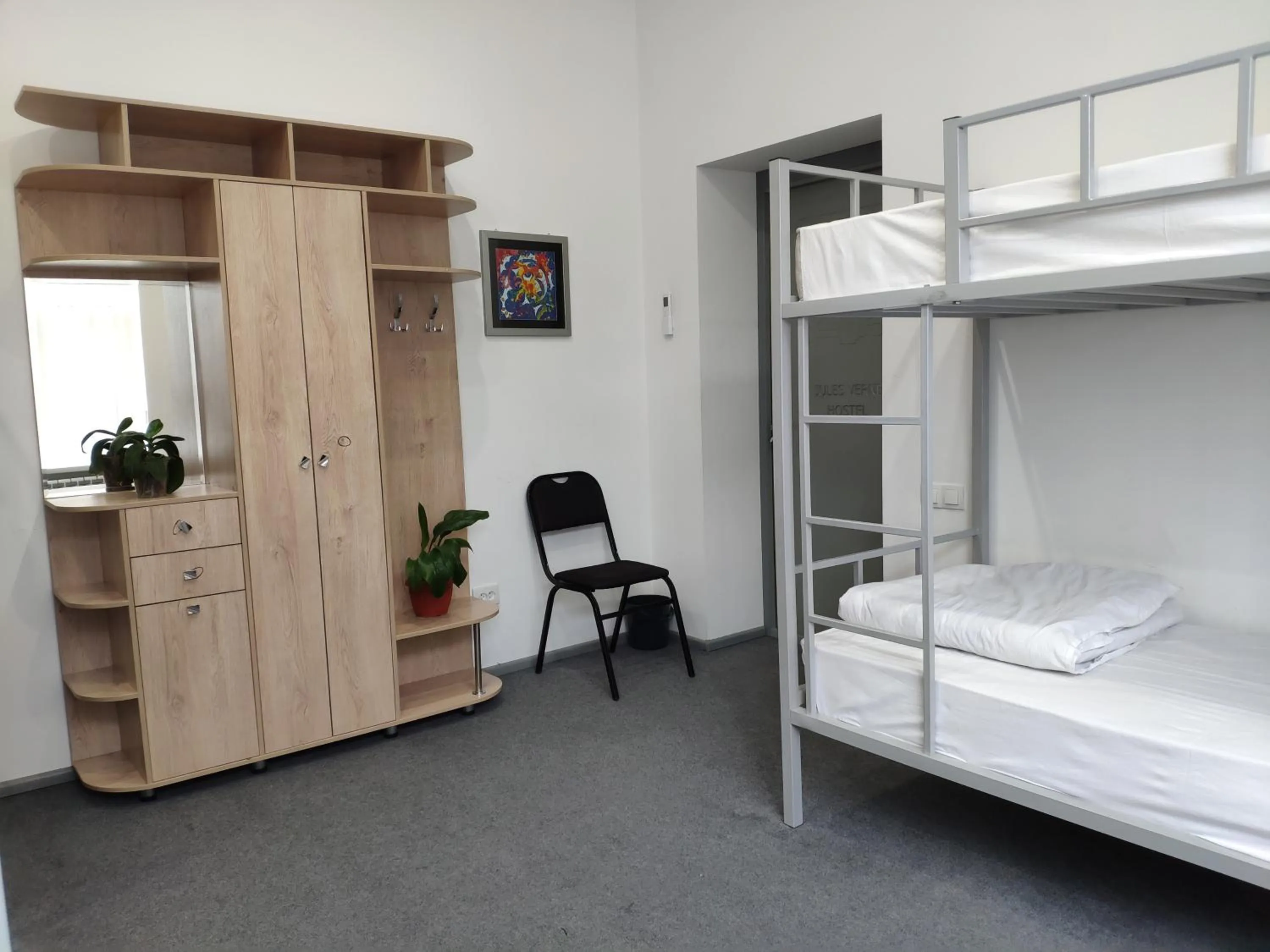 Bed in Jules Verne Hostel