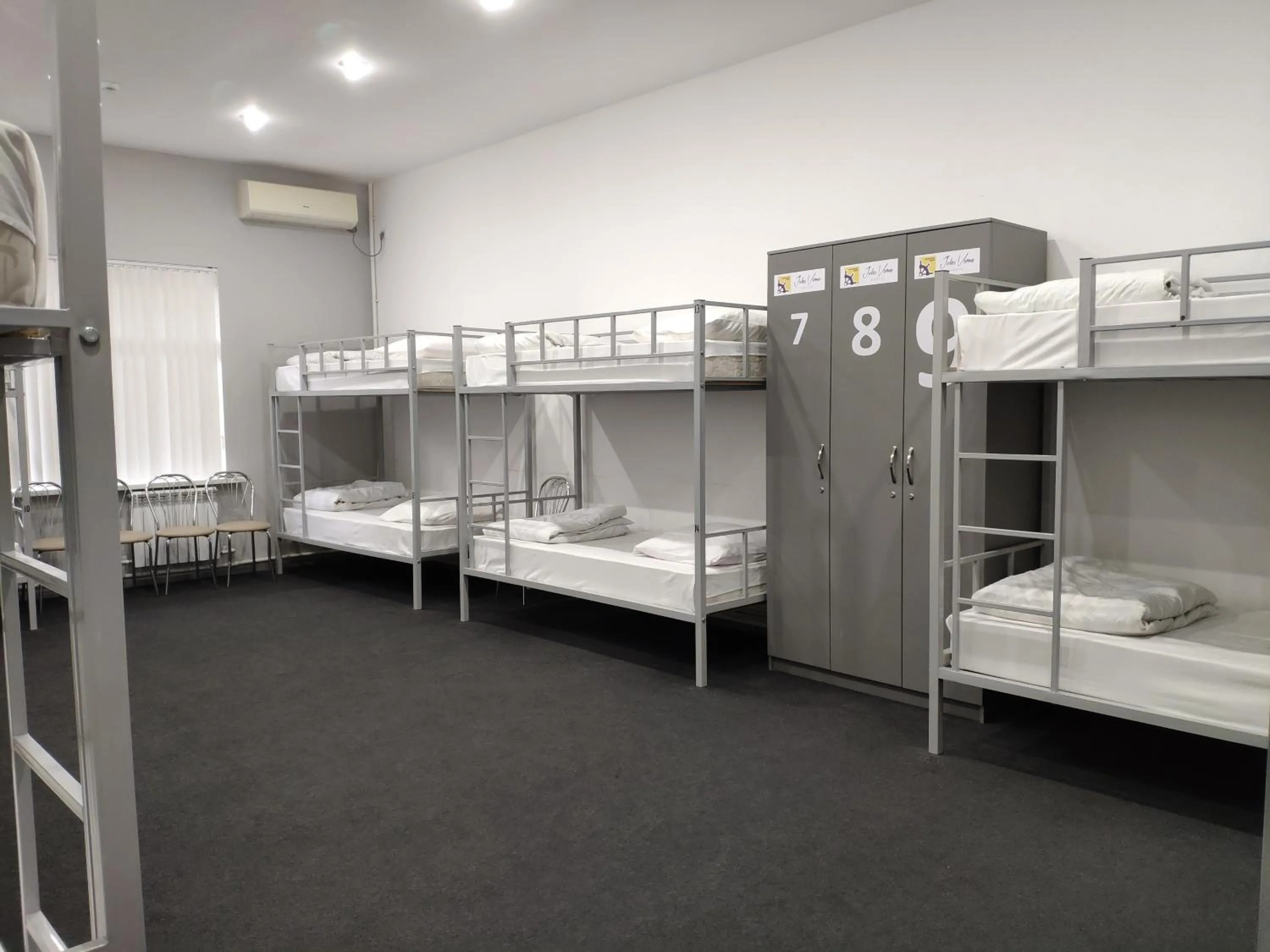 Bed in Jules Verne Hostel