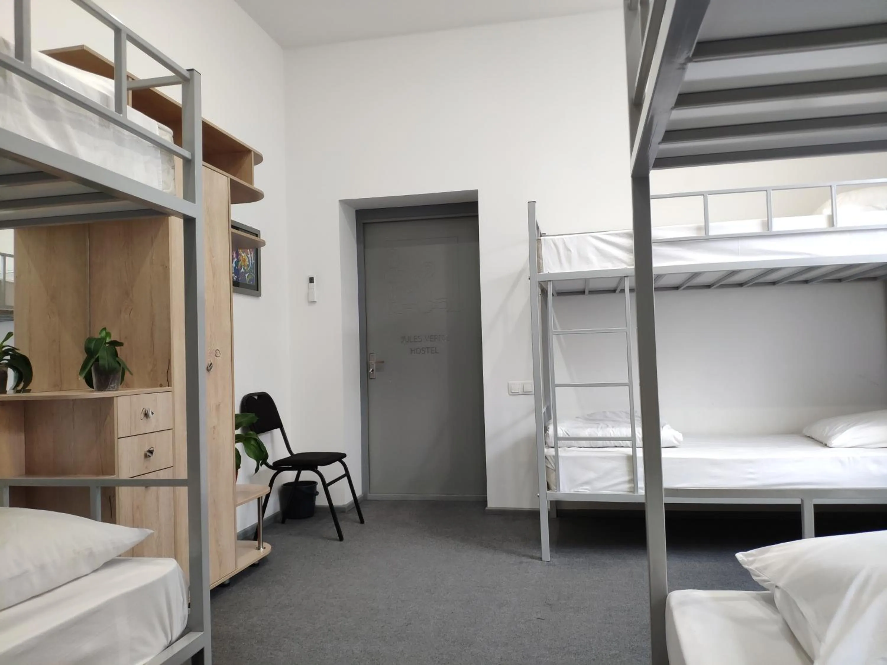 Bed in Jules Verne Hostel