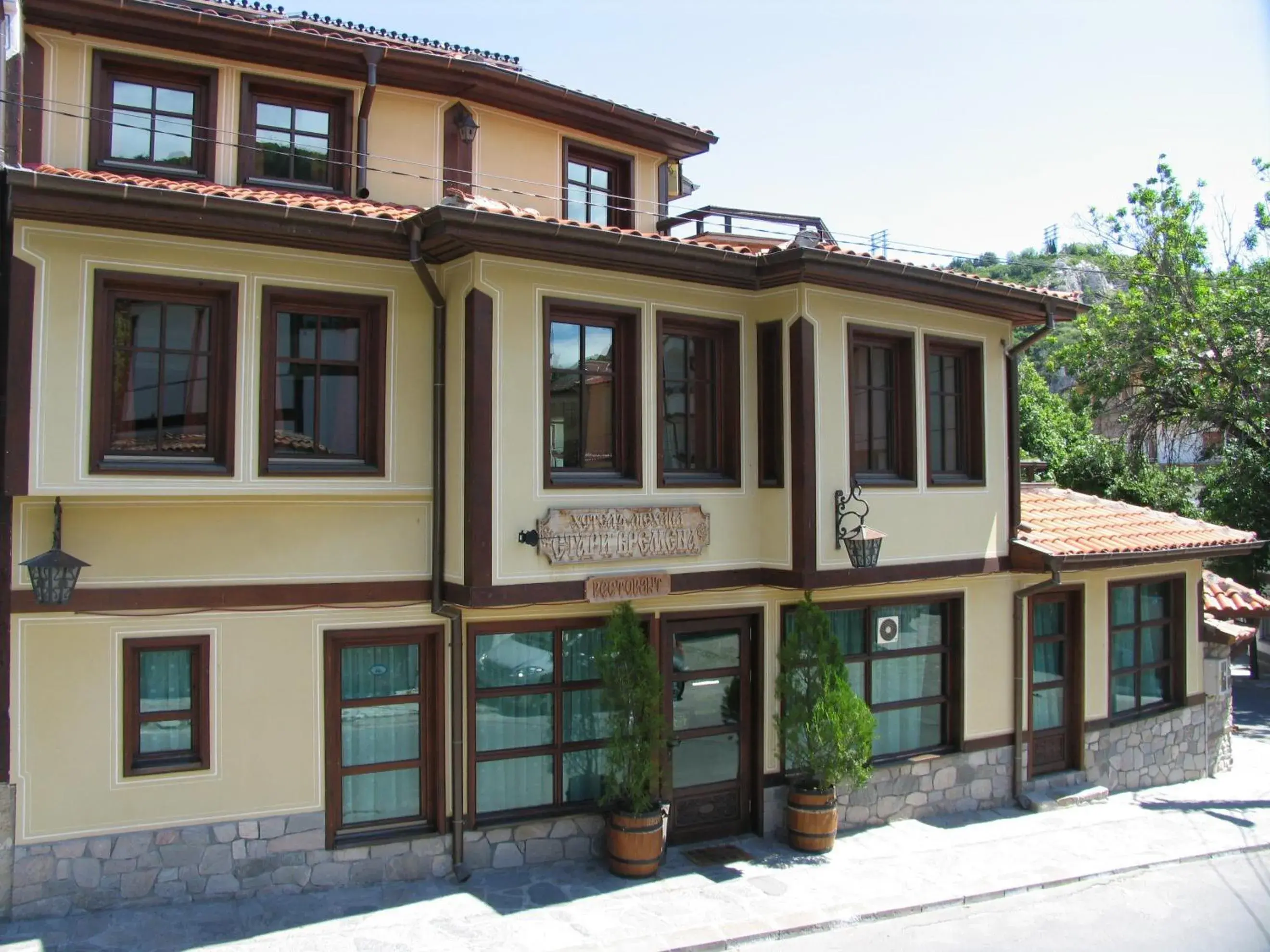 Hotel Old Times Hotel Old Times