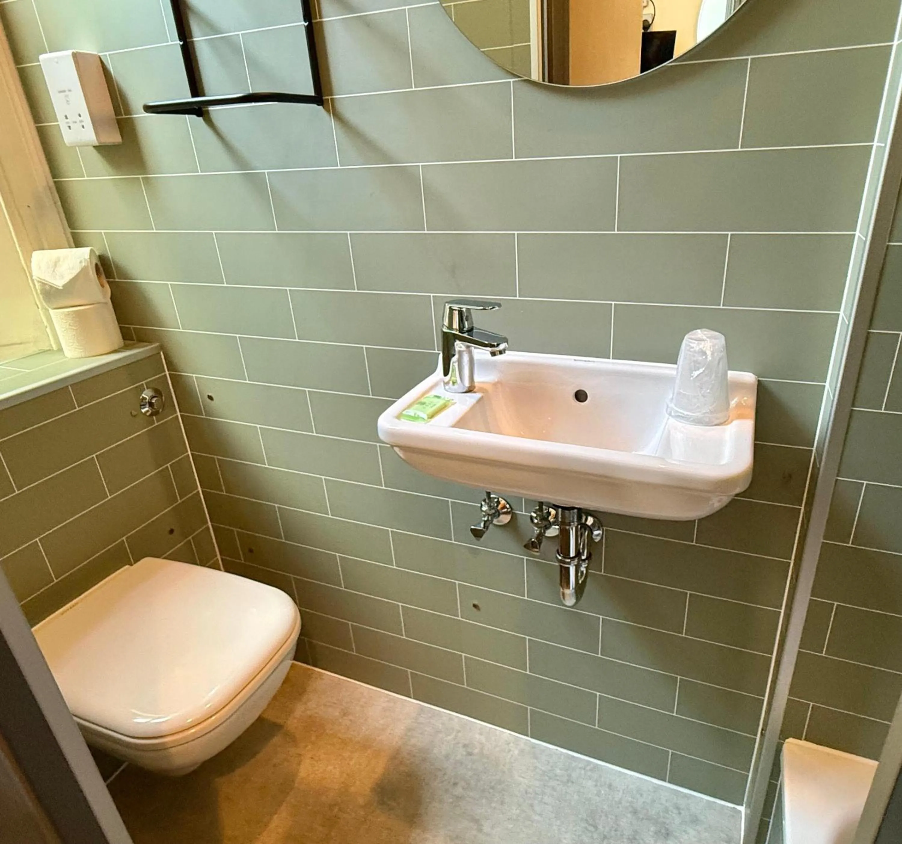 London Visitors Hotel